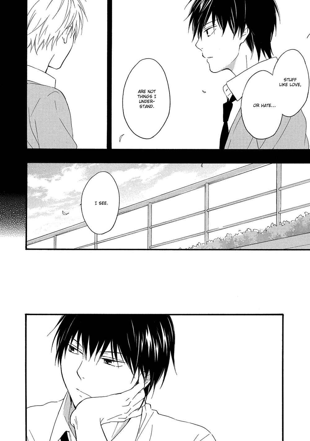 Page 19 Chapter 4 Gunjou no Subete