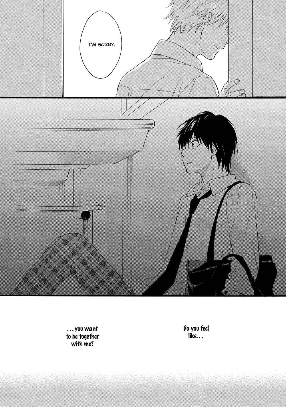 Page 33 Chapter 4 Gunjou no Subete