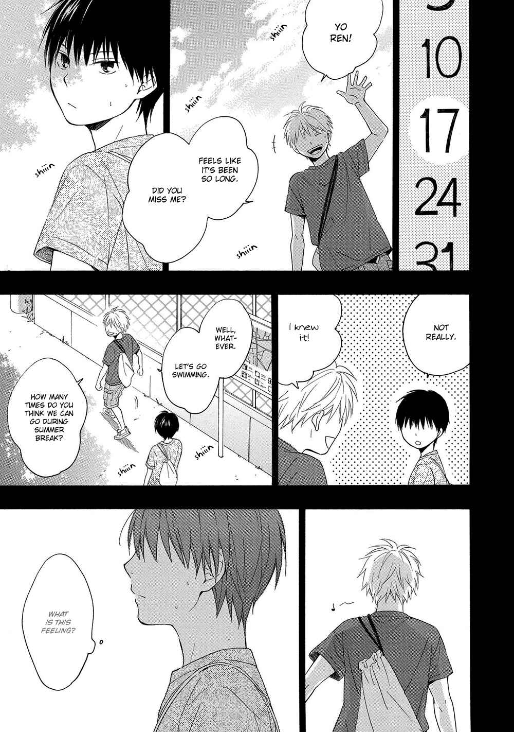 Page 4 Chapter 4 Gunjou no Subete