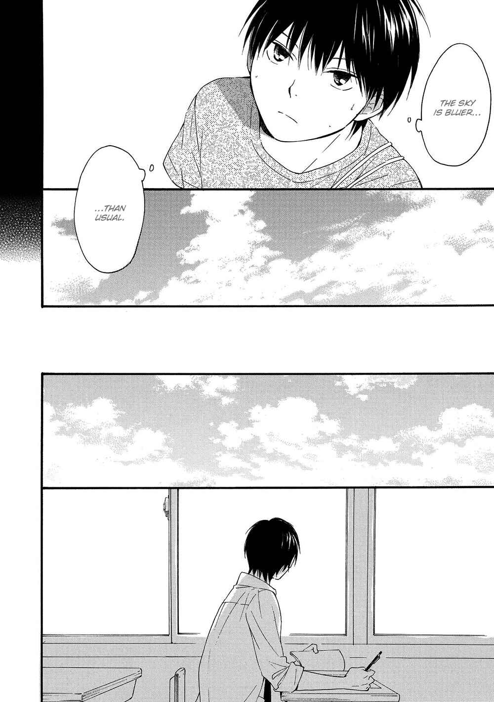 Page 5 Chapter 4 Gunjou no Subete