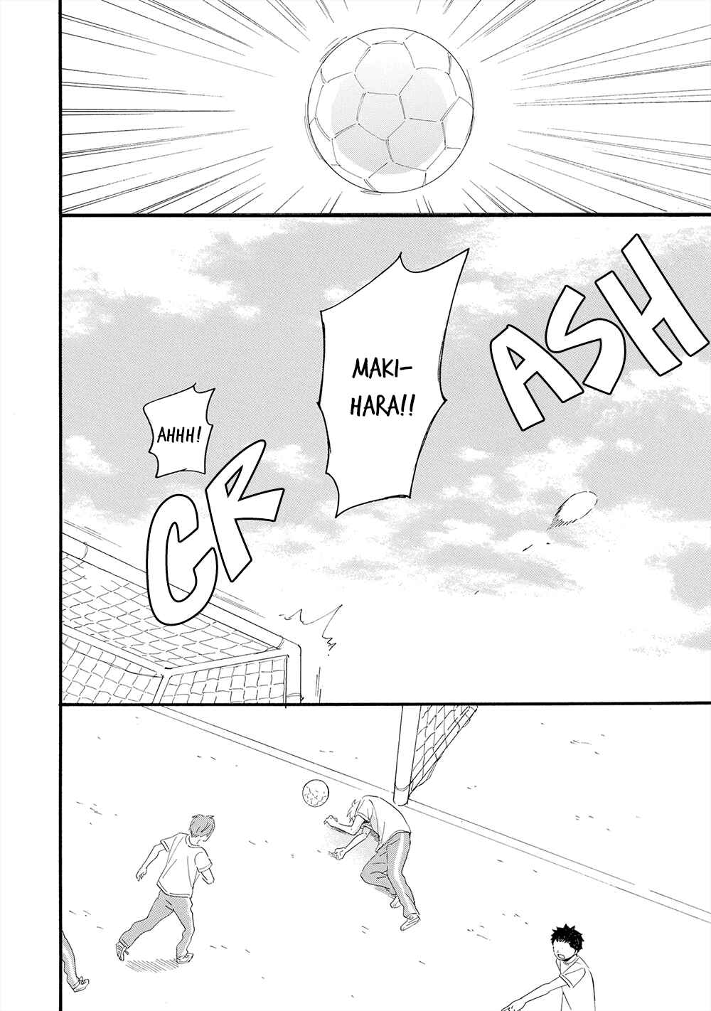 Page 15 Chapter 3 Gunjou no Subete