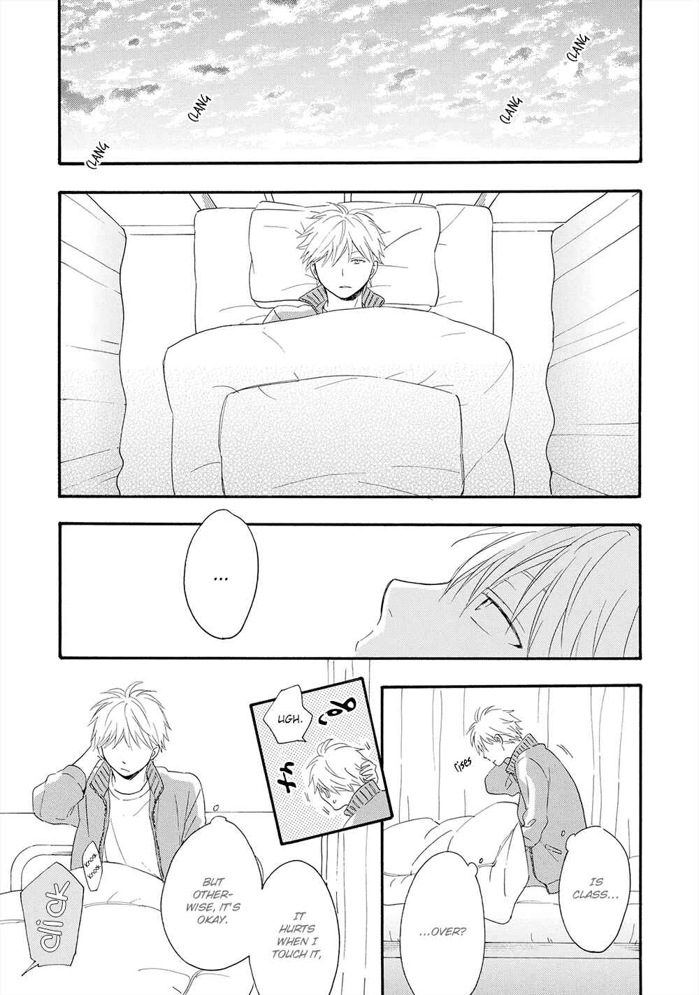 Page 16 Chapter 3 Gunjou no Subete