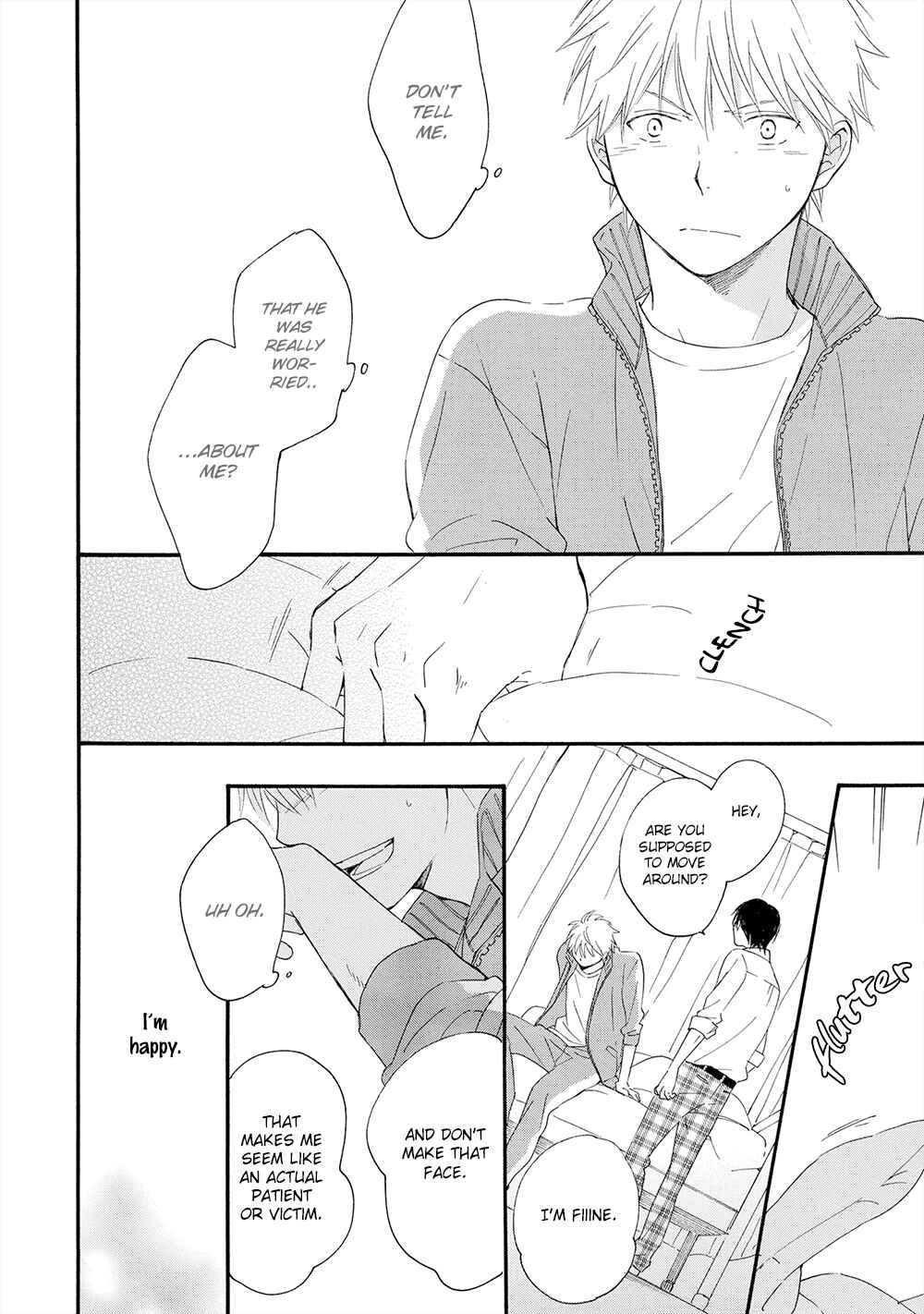 Page 19 Chapter 3 Gunjou no Subete