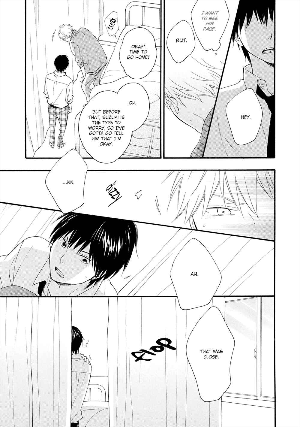Page 20 Chapter 3 Gunjou no Subete