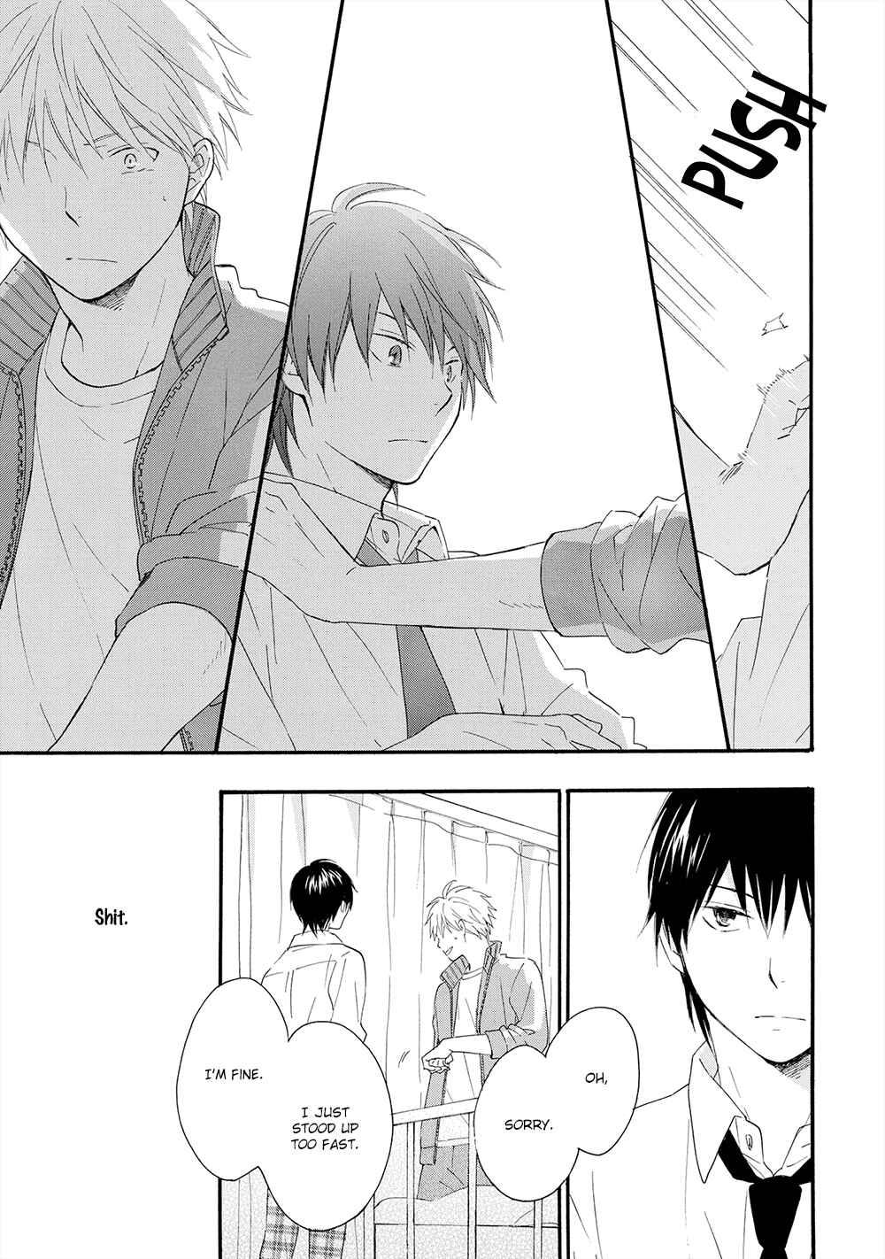 Page 22 Chapter 3 Gunjou no Subete