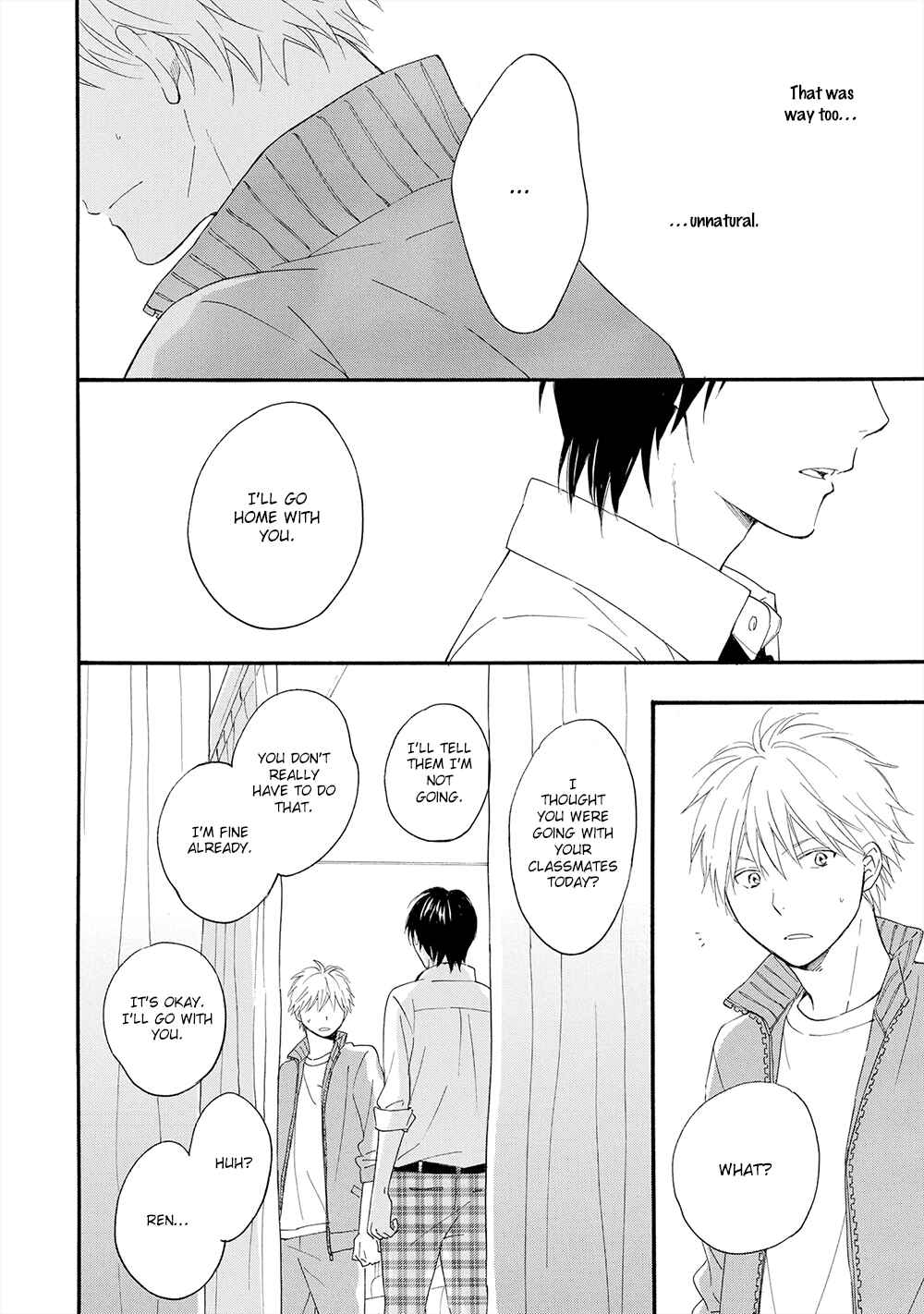 Page 23 Chapter 3 Gunjou no Subete