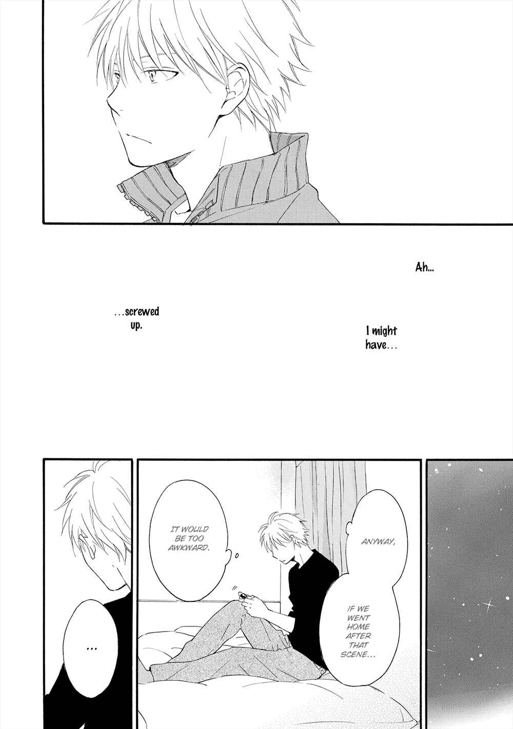 Page 25 Chapter 3 Gunjou no Subete