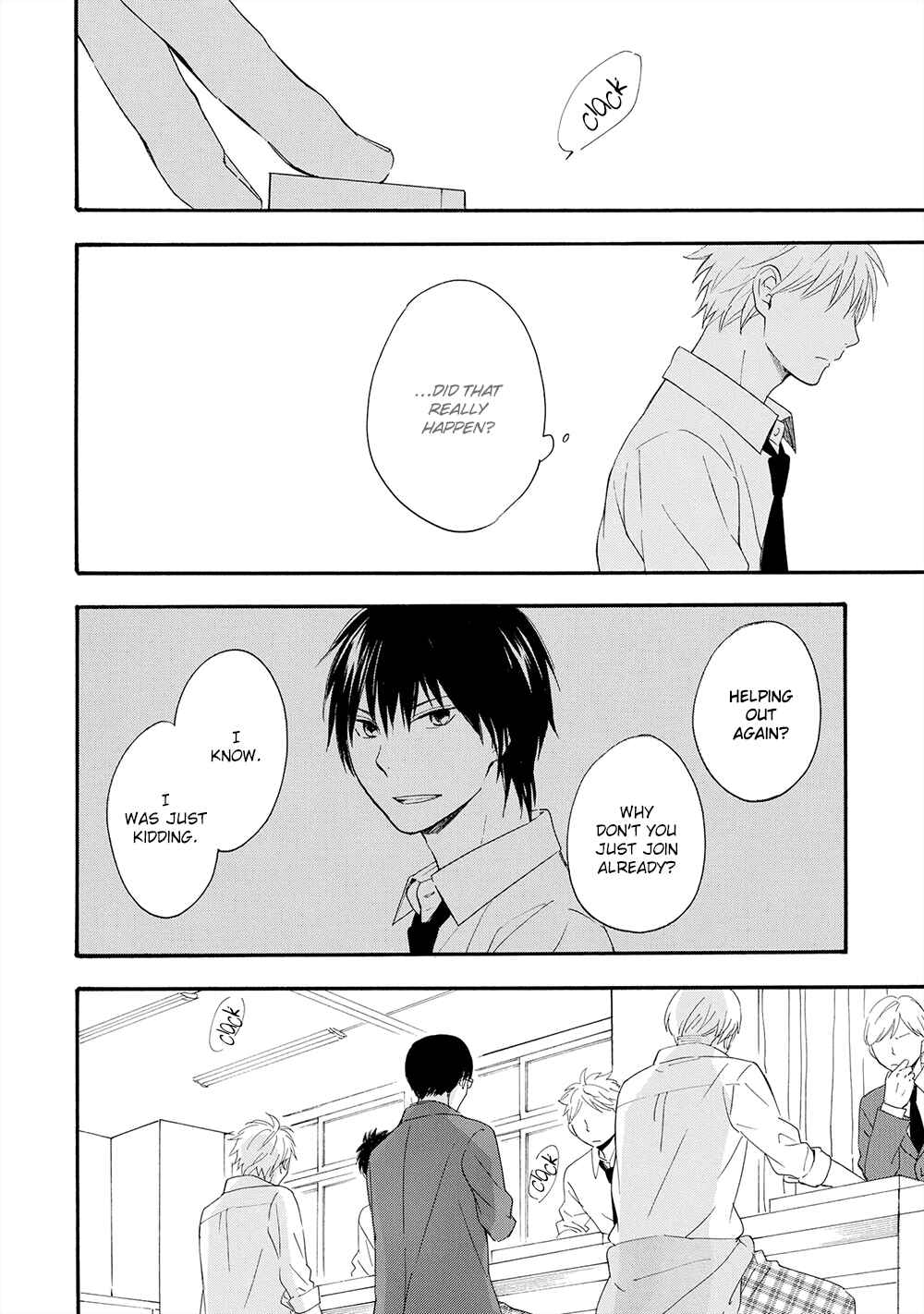 Page 5 Chapter 3 Gunjou no Subete