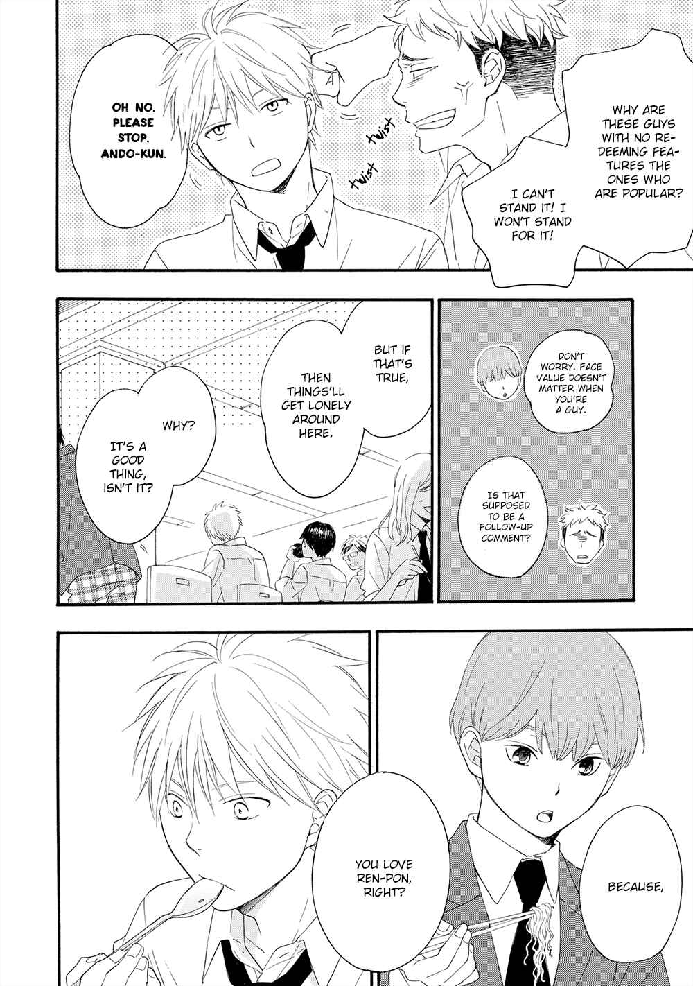 Page 9 Chapter 3 Gunjou no Subete