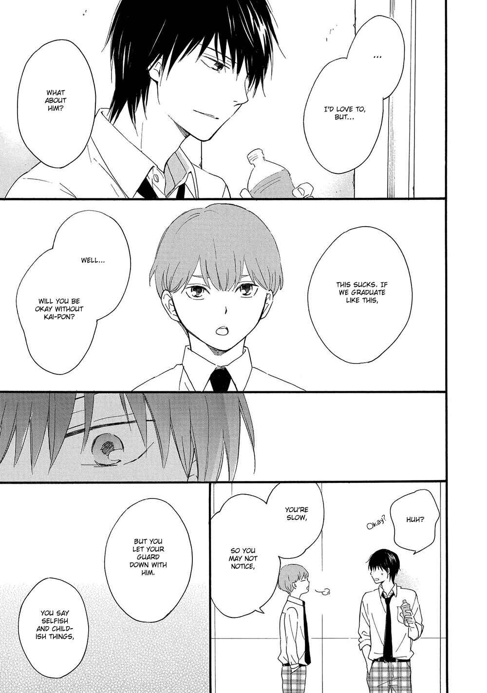 Page 11 Chapter 5 Gunjou no Subete