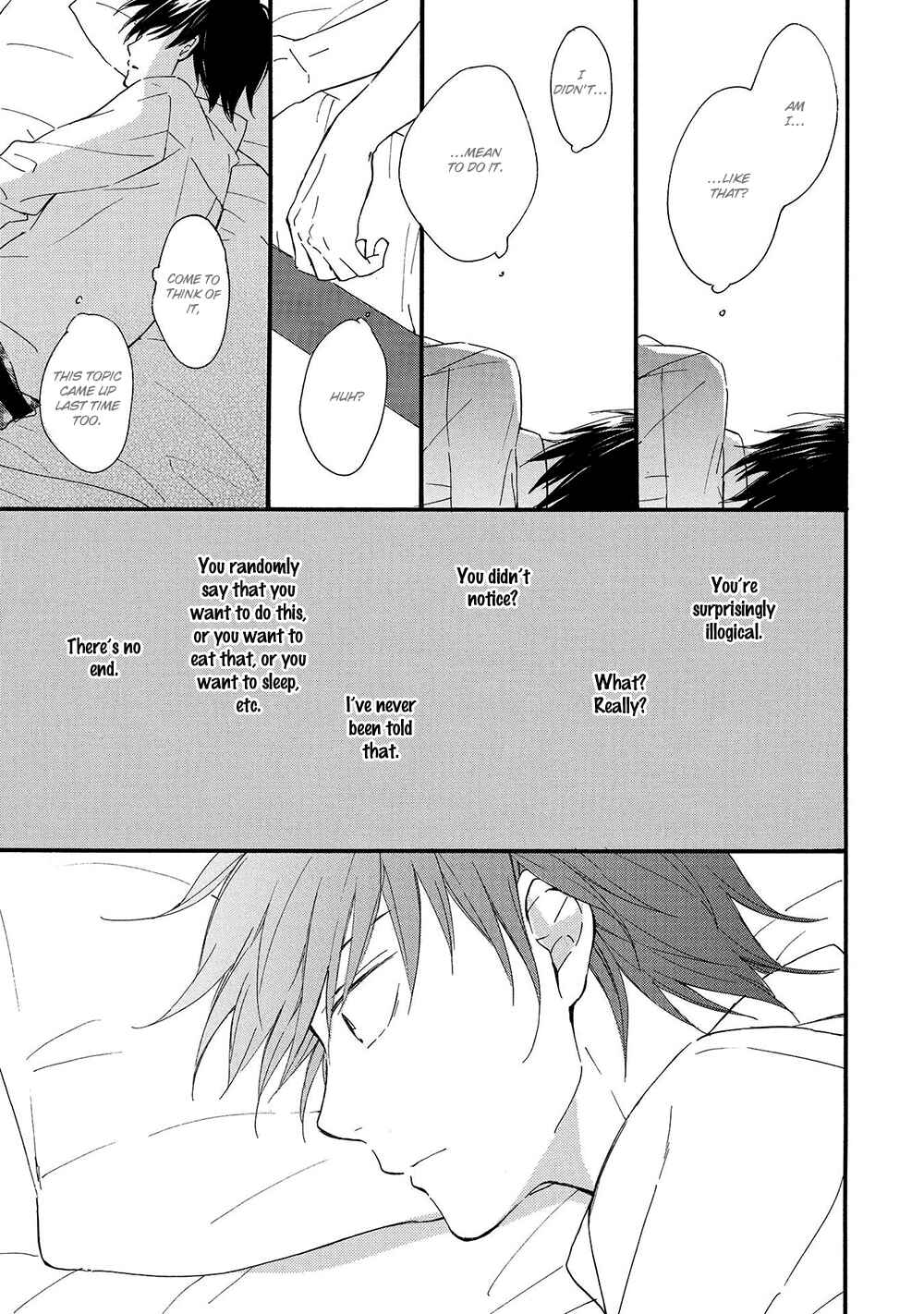 Page 13 Chapter 5 Gunjou no Subete
