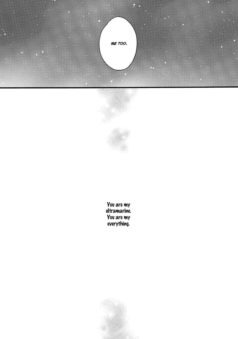 Page 34 Chapter 5 Gunjou no Subete