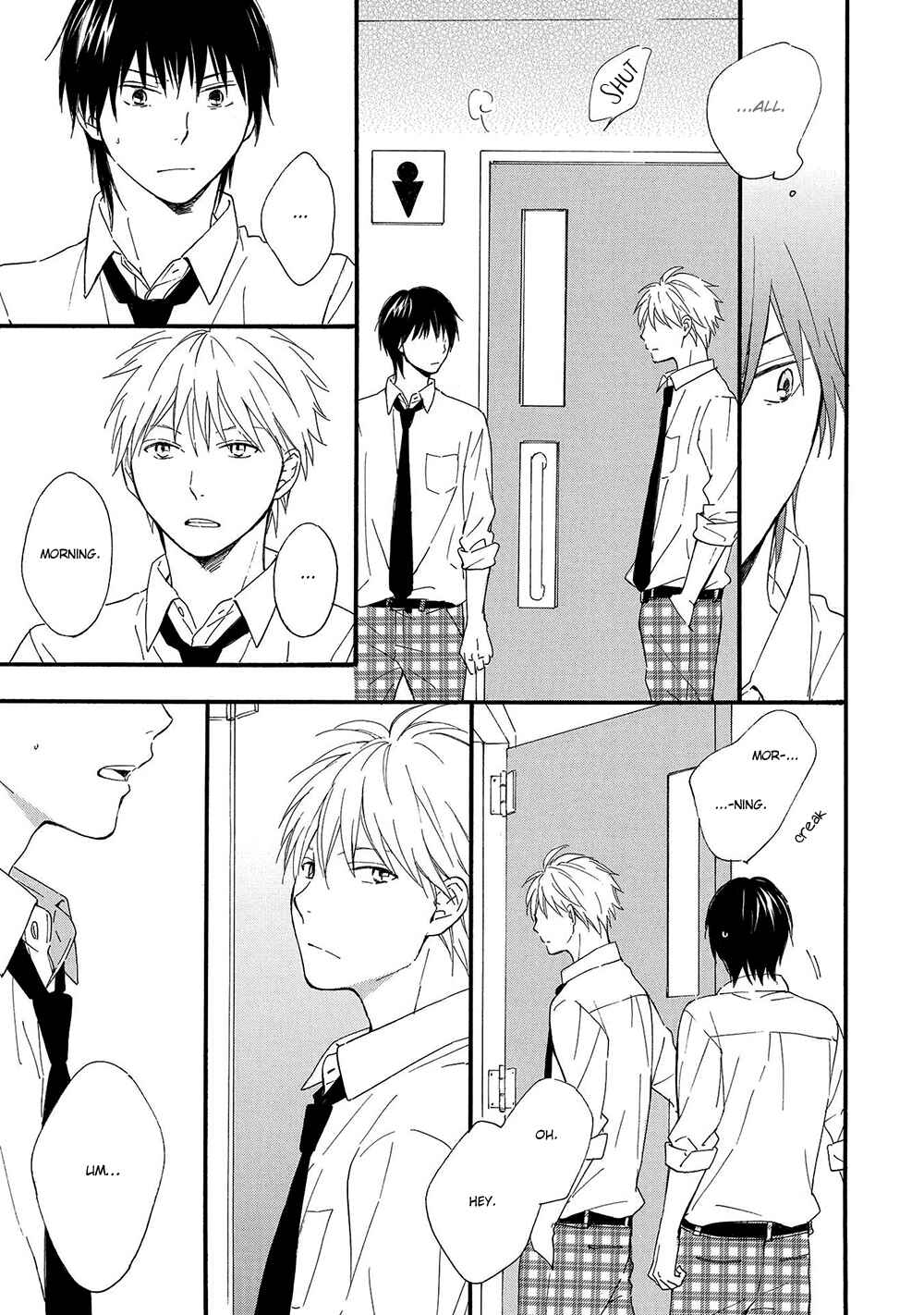 Page 3 Chapter 5 Gunjou no Subete