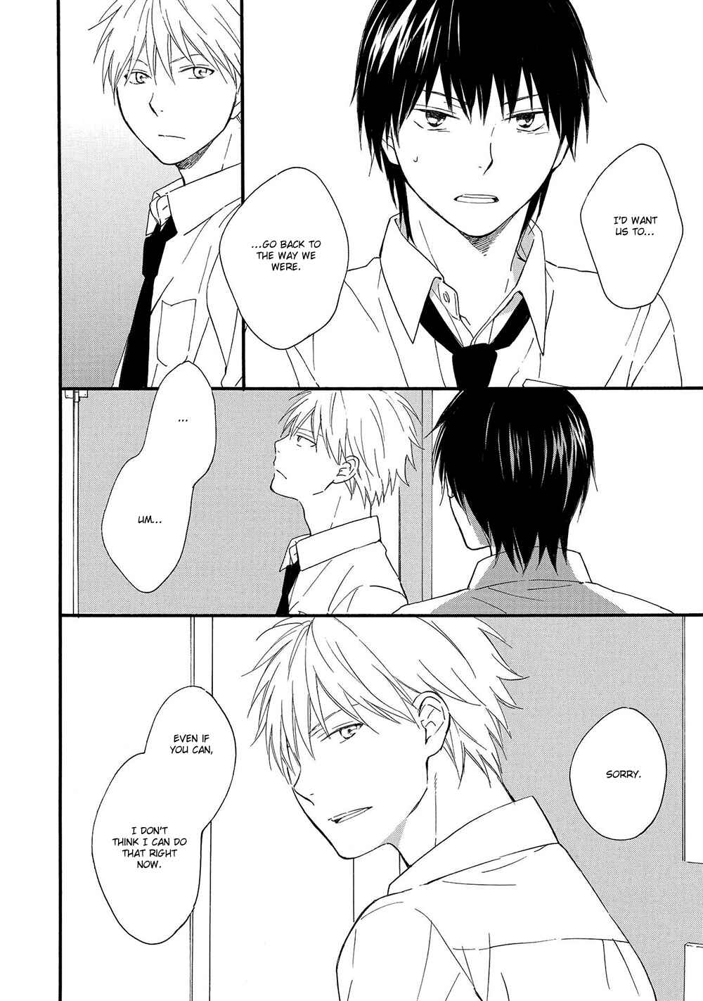 Page 4 Chapter 5 Gunjou no Subete