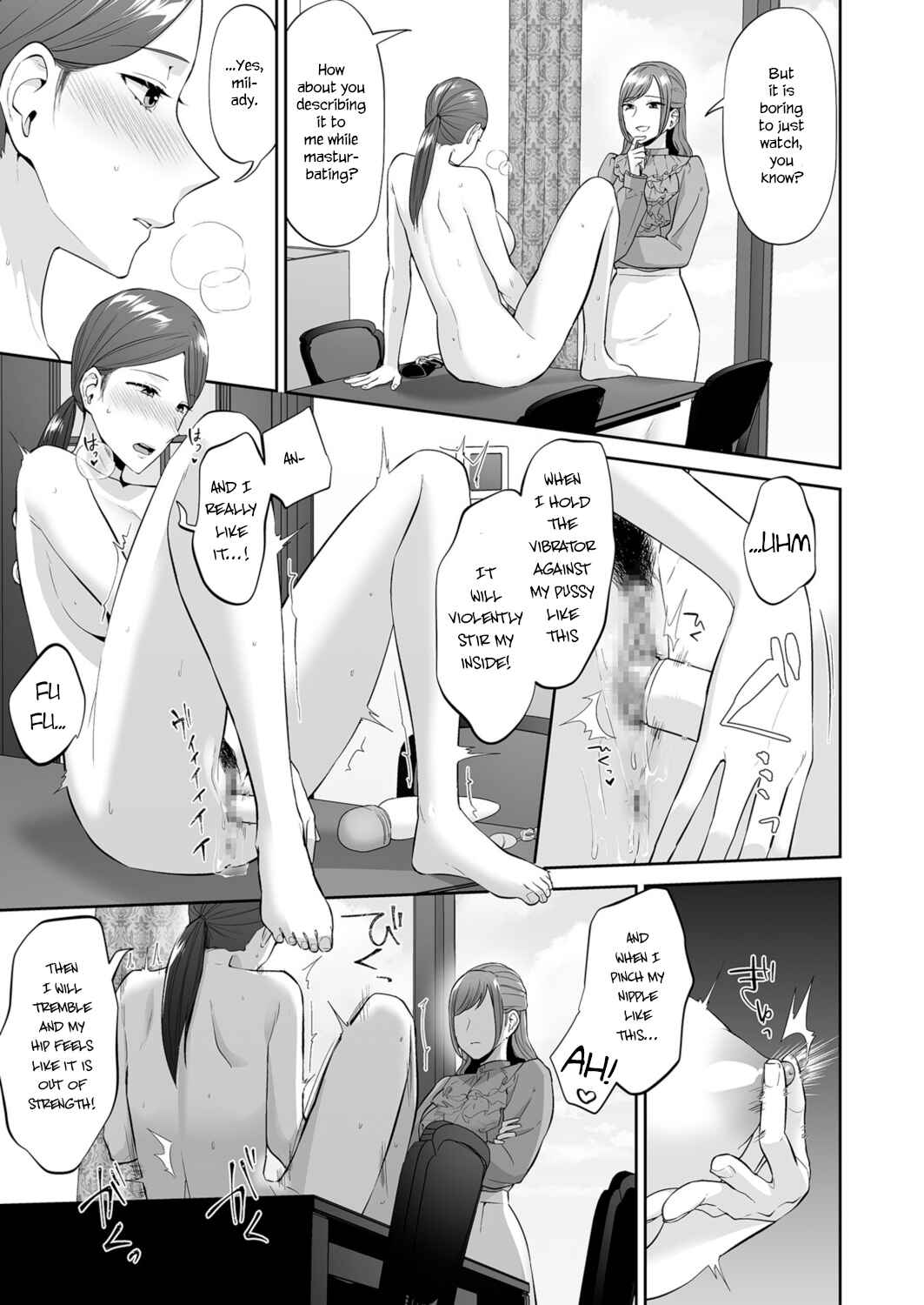 Page 15 Chapter Unknown_bd42 Because Its My Young Ladys Command