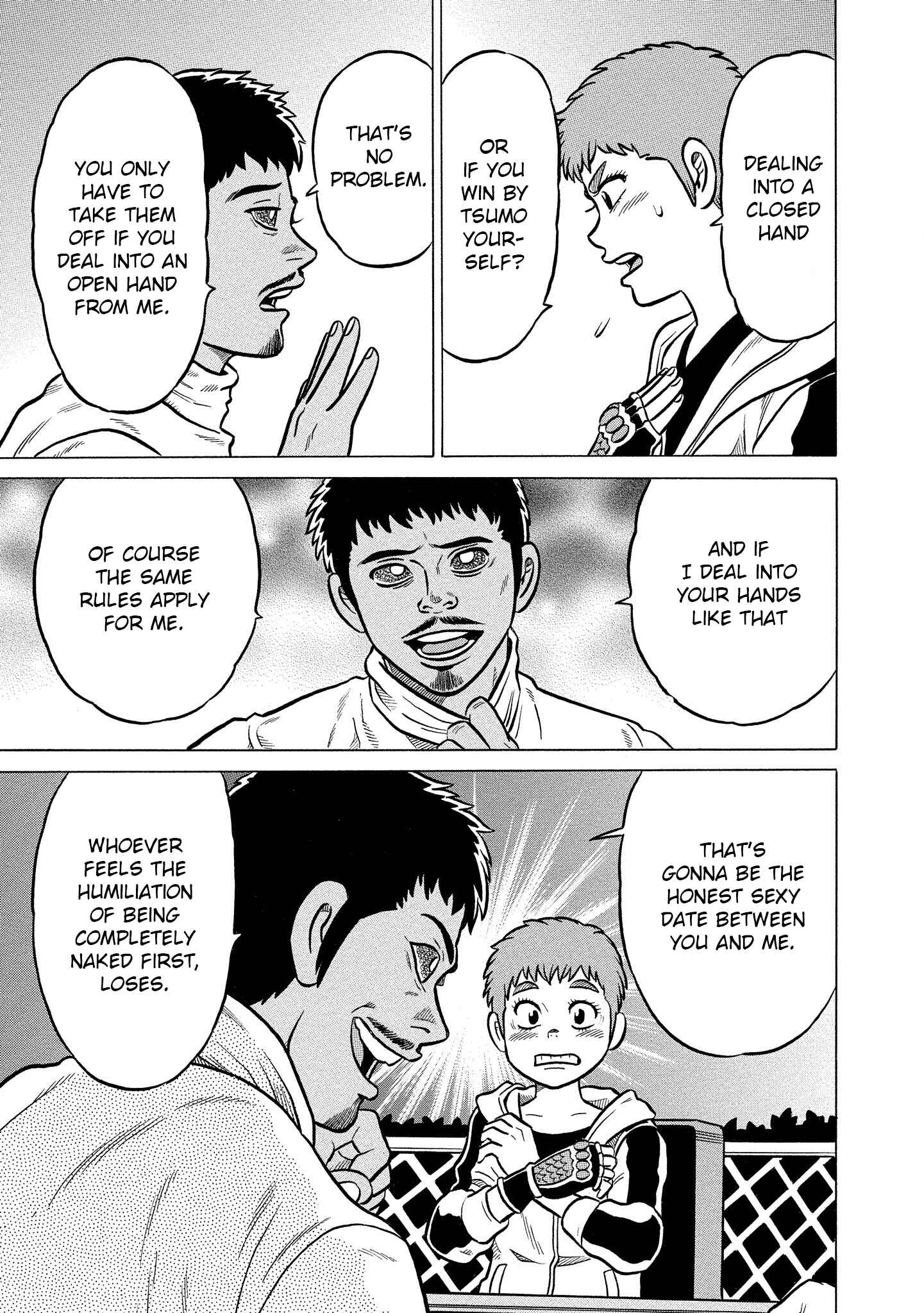 Page 11 Chapter 23 Kirinji Gate
