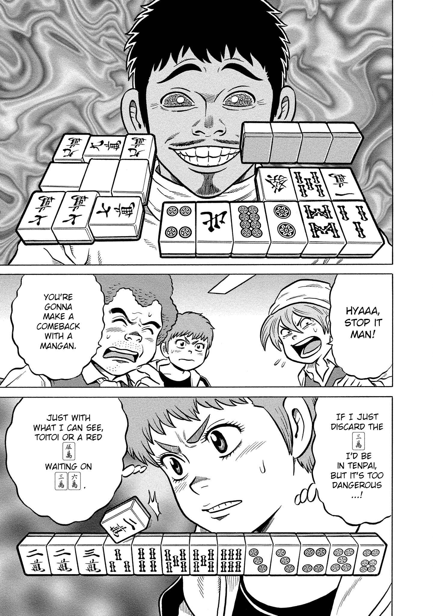 Page 19 Chapter 23 Kirinji Gate