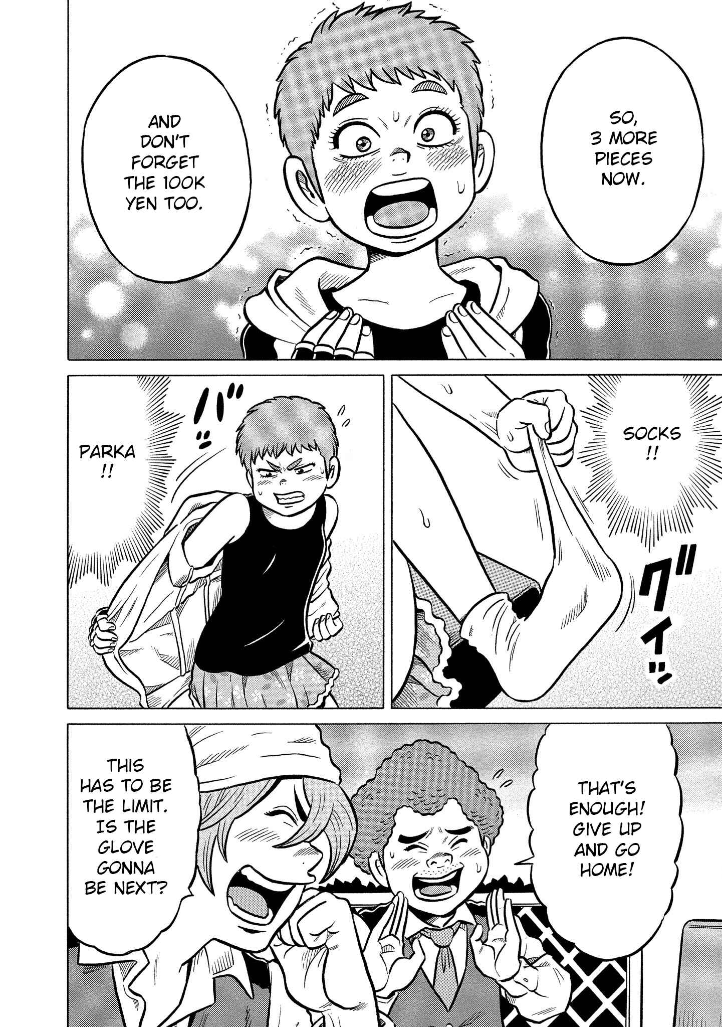 Page 22 Chapter 23 Kirinji Gate