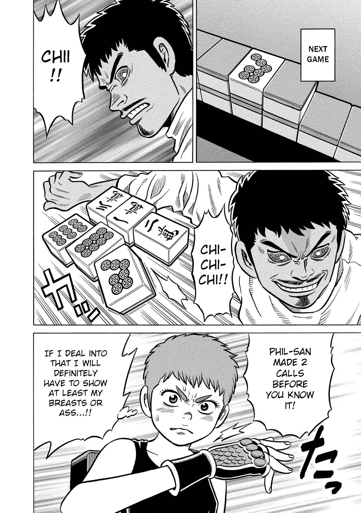 Page 24 Chapter 23 Kirinji Gate