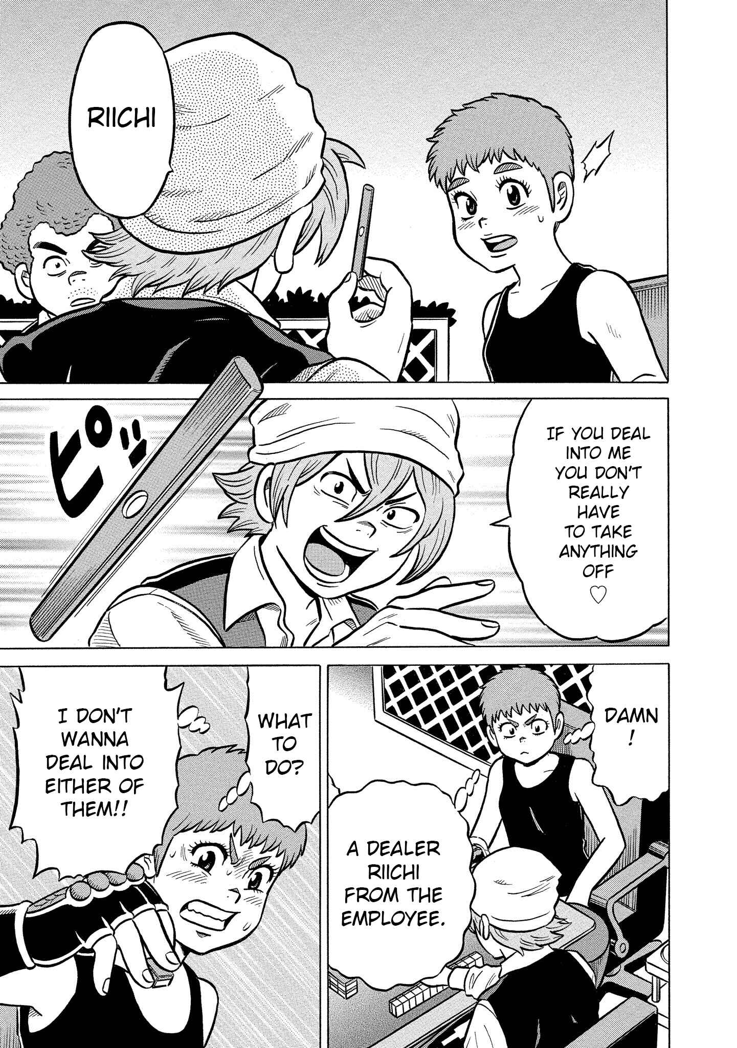 Page 25 Chapter 23 Kirinji Gate