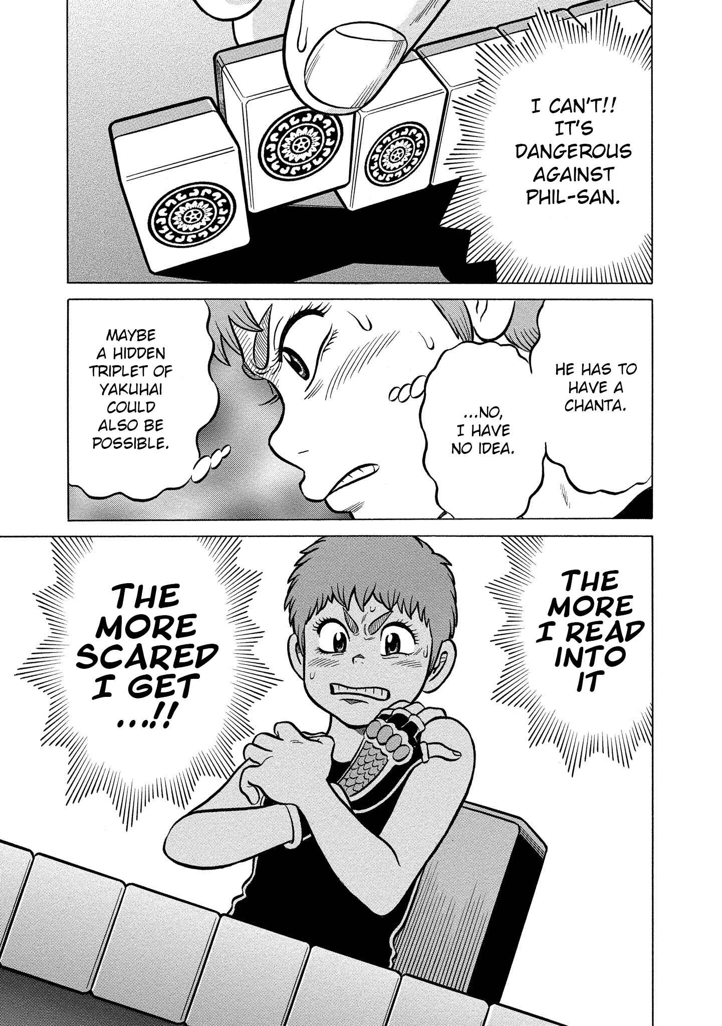 Page 27 Chapter 23 Kirinji Gate