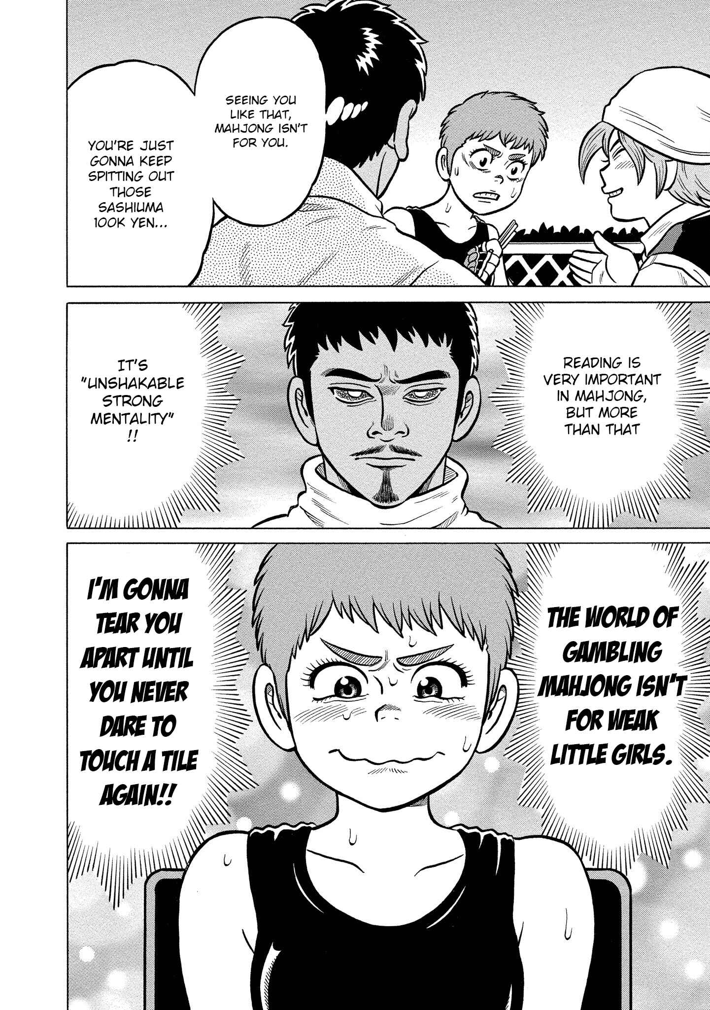 Page 30 Chapter 23 Kirinji Gate