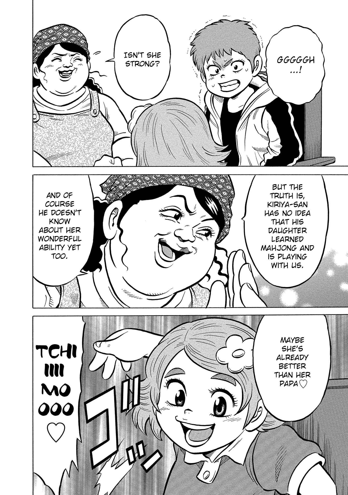 Page 16 Chapter 18 Kirinji Gate