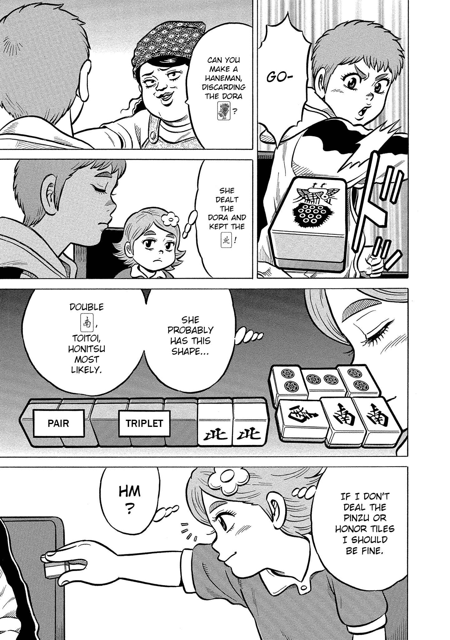 Page 19 Chapter 18 Kirinji Gate