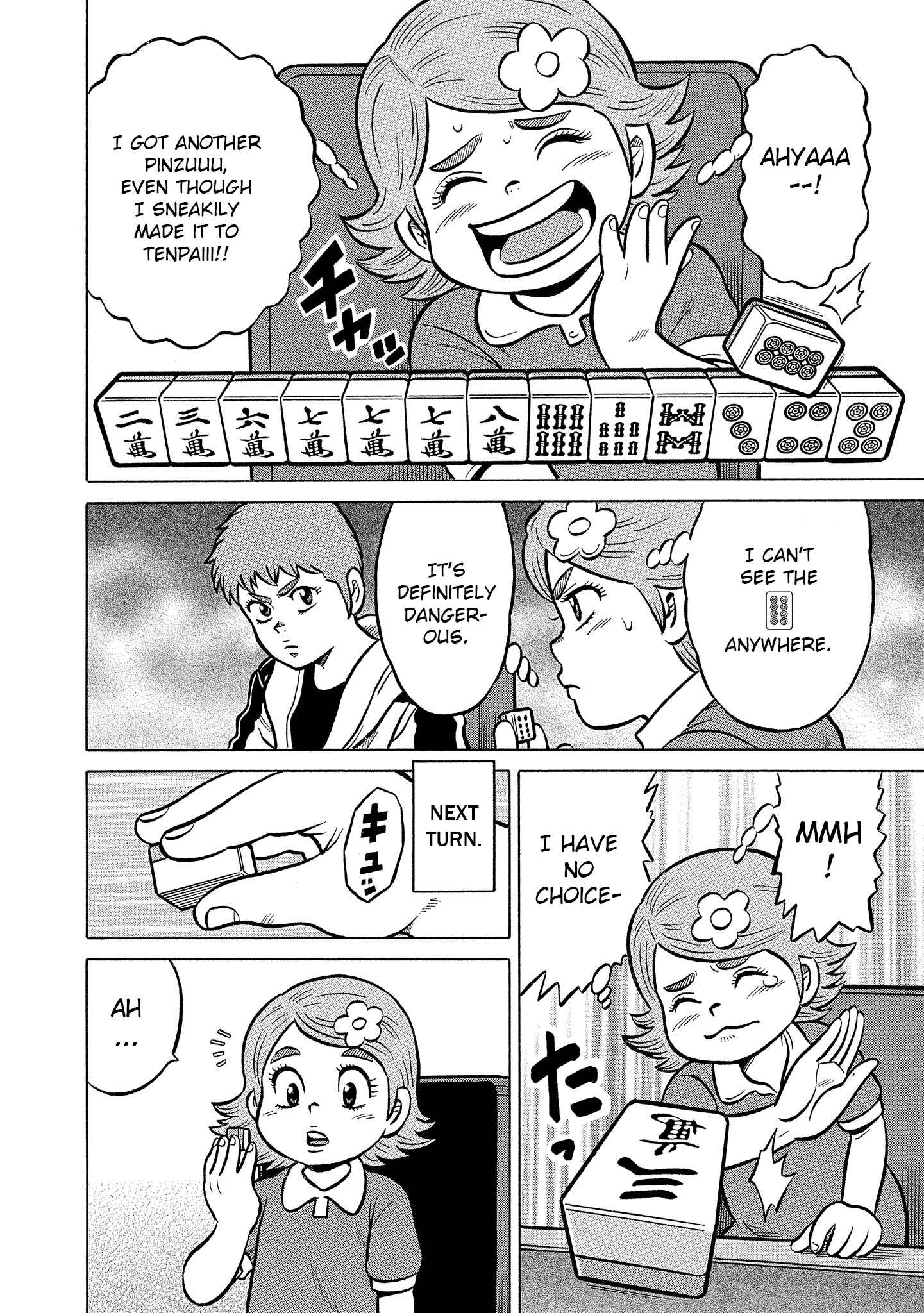 Page 20 Chapter 18 Kirinji Gate