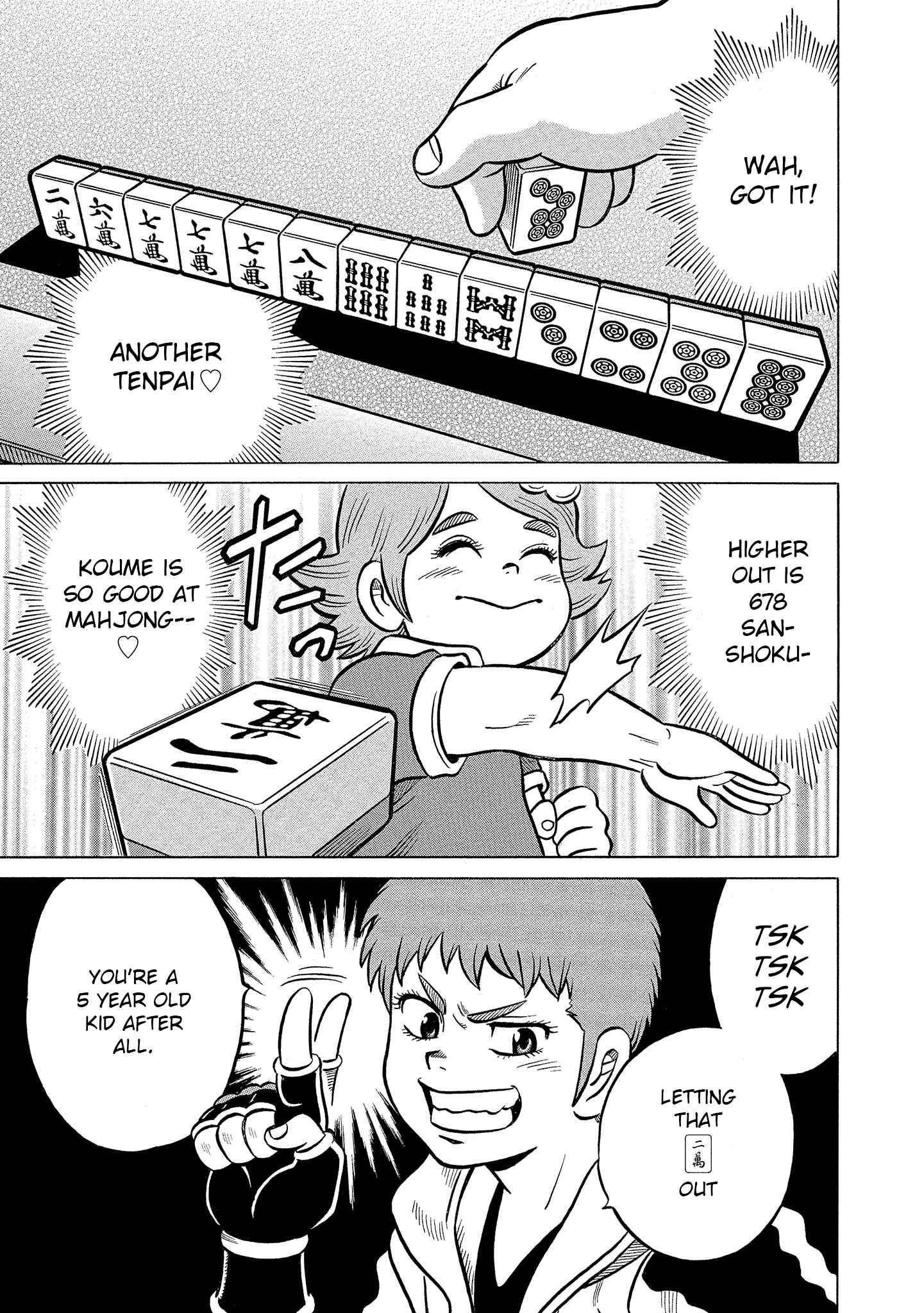 Page 21 Chapter 18 Kirinji Gate