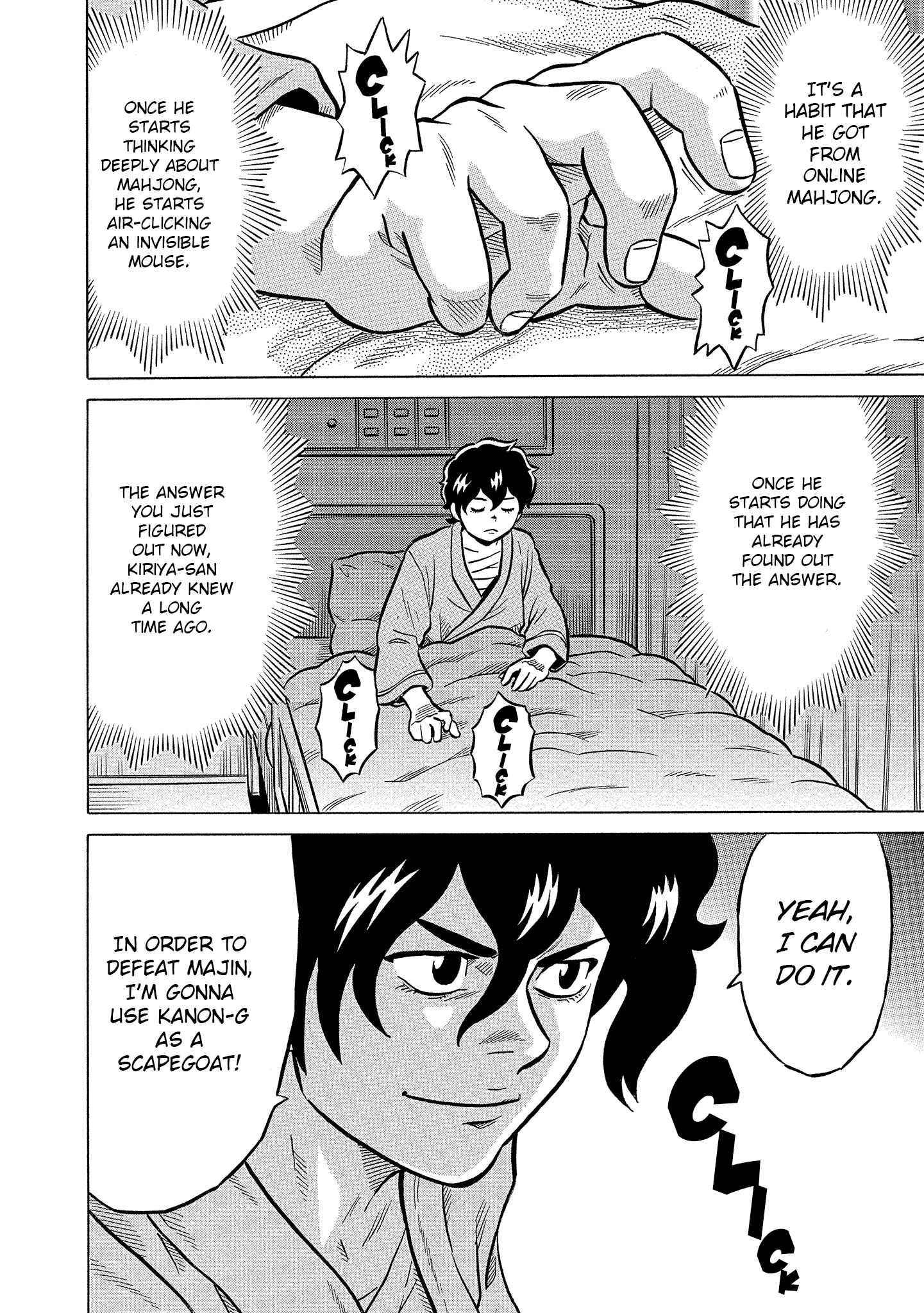 Page 26 Chapter 18 Kirinji Gate