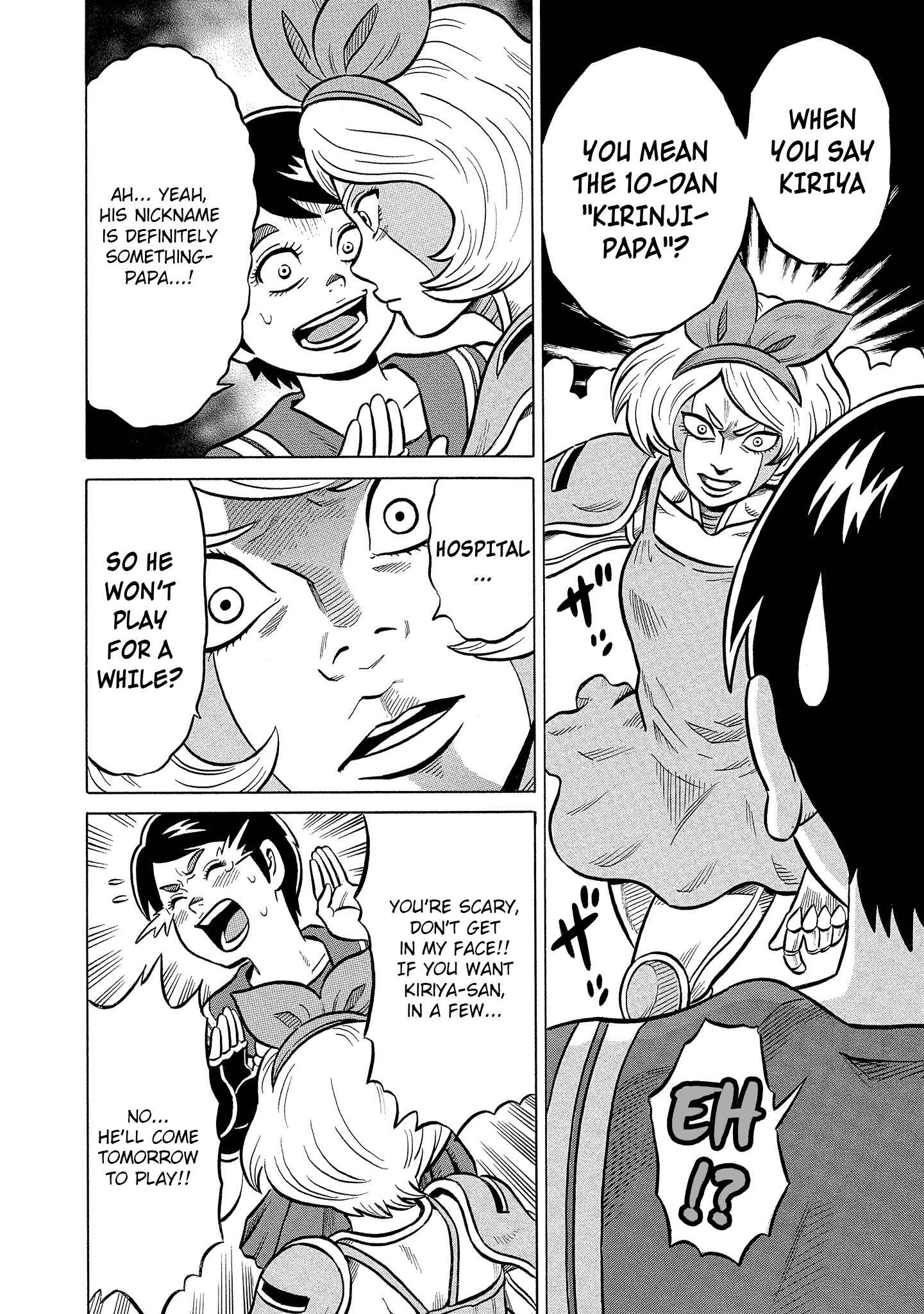 Page 6 Chapter 18 Kirinji Gate