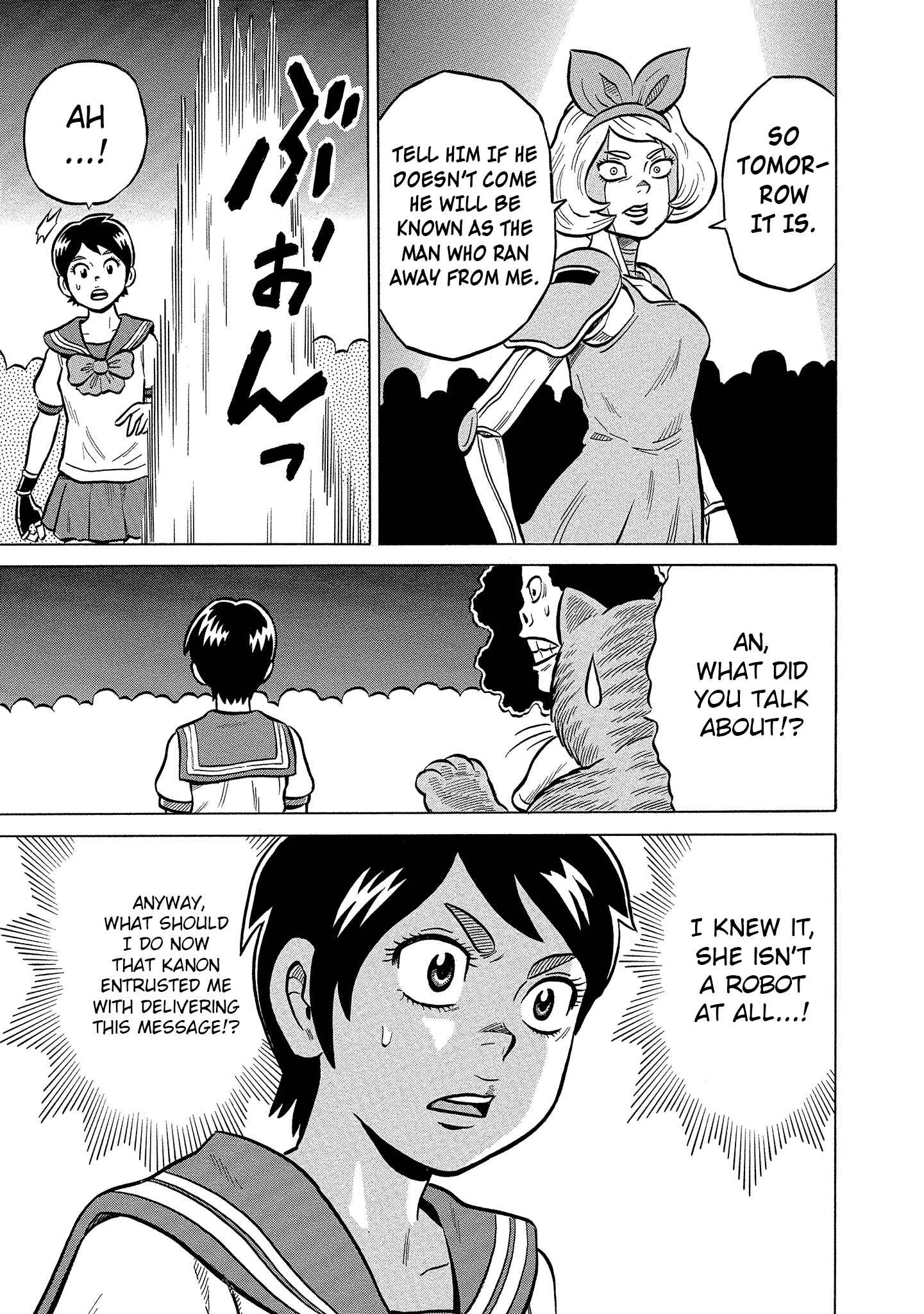 Page 7 Chapter 18 Kirinji Gate