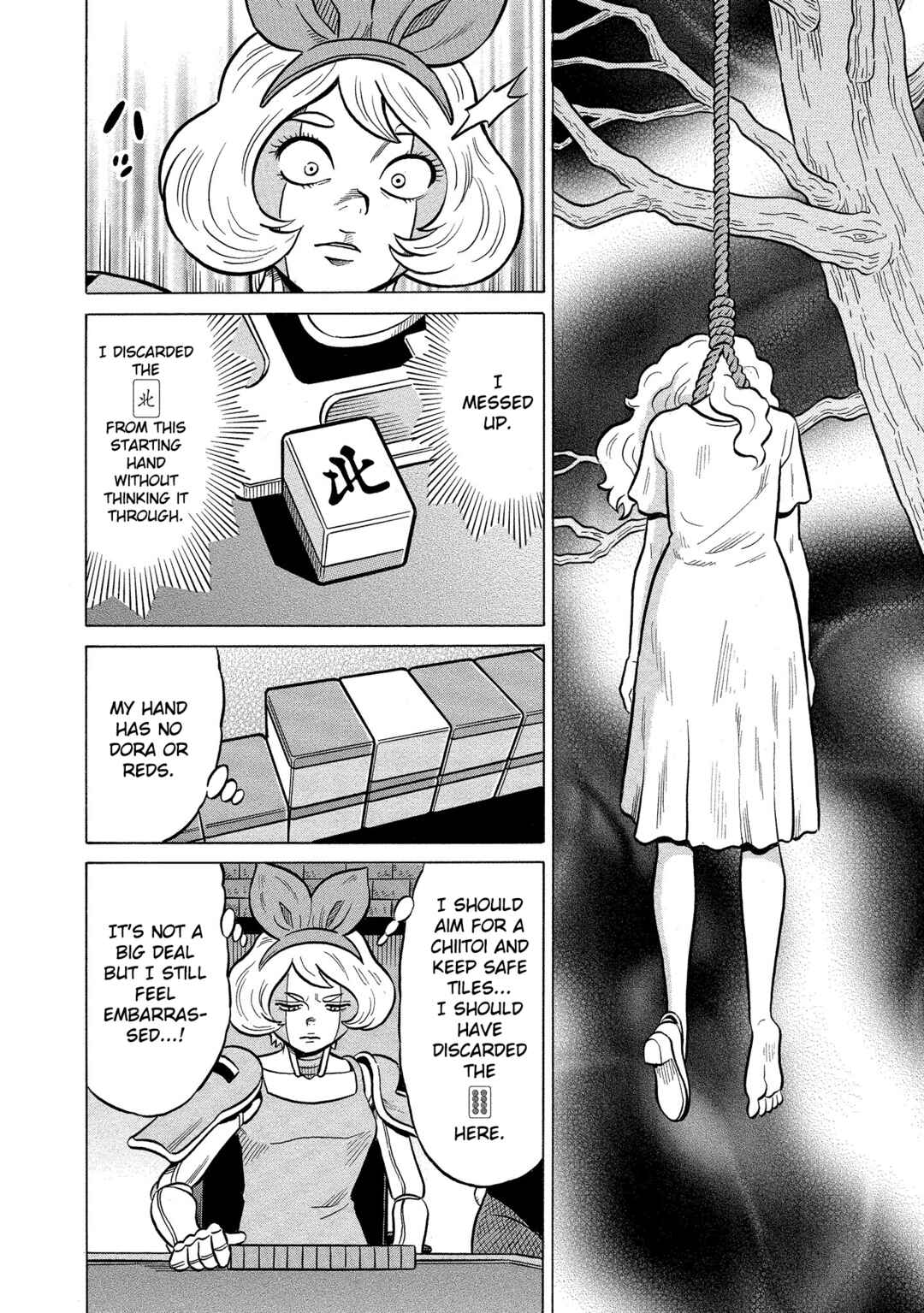 Page 12 Chapter 38 Kirinji Gate