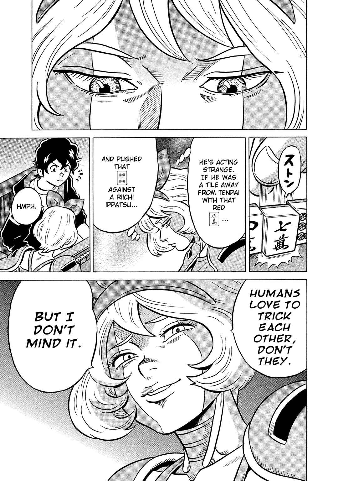 Page 19 Chapter 38 Kirinji Gate
