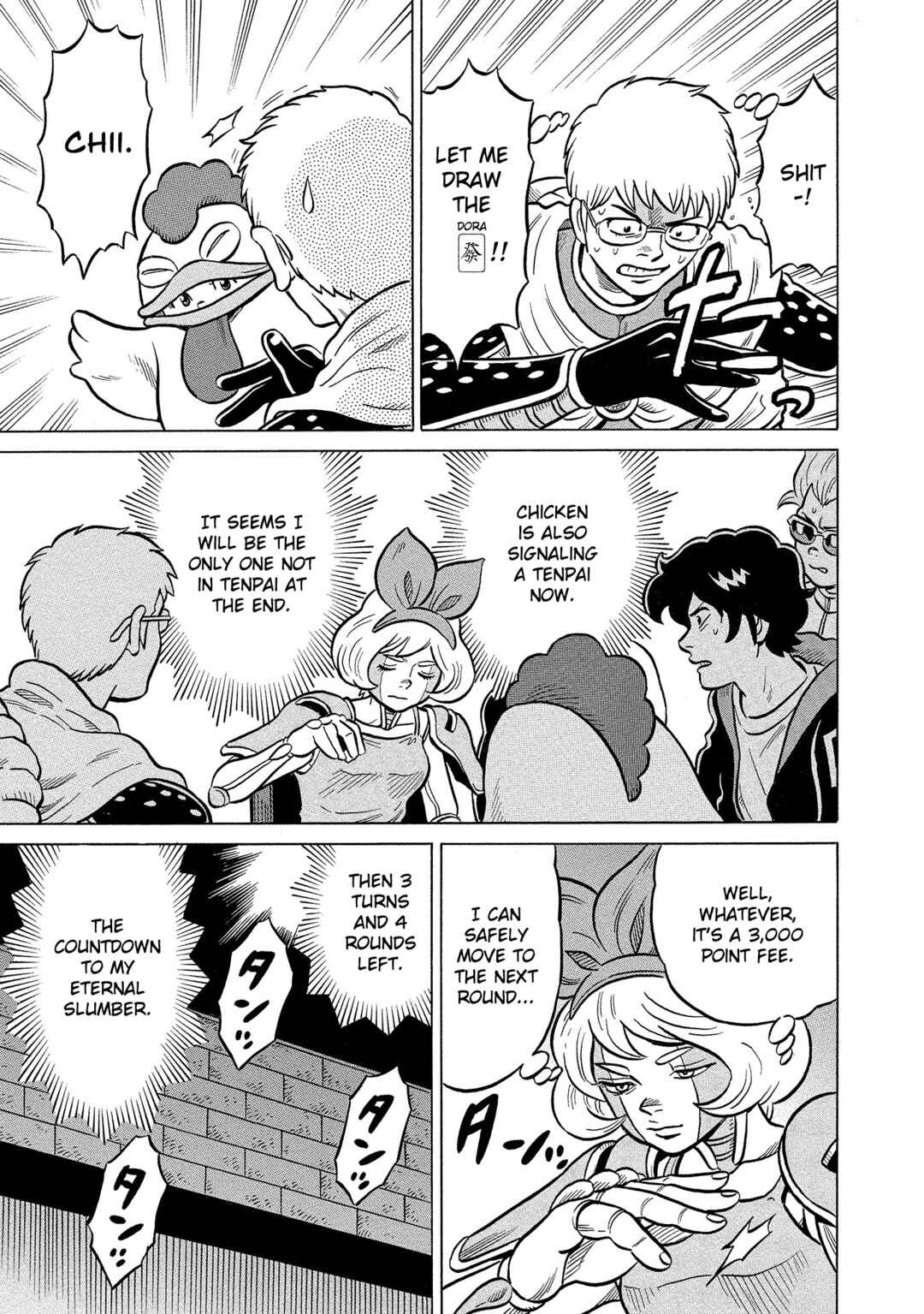 Page 21 Chapter 38 Kirinji Gate