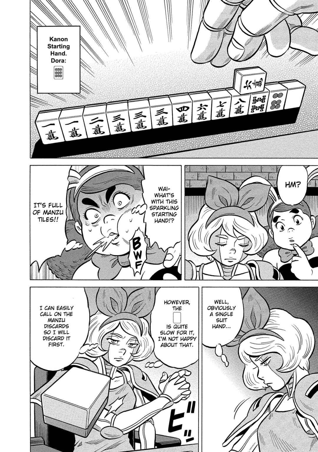 Page 4 Chapter 38 Kirinji Gate
