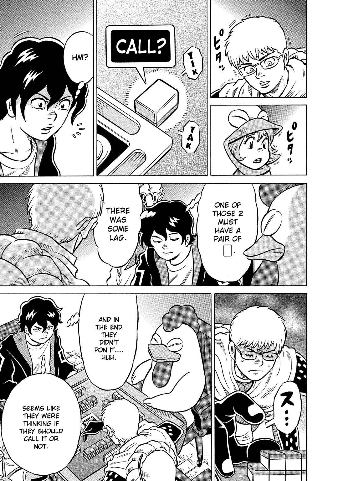 Page 5 Chapter 38 Kirinji Gate