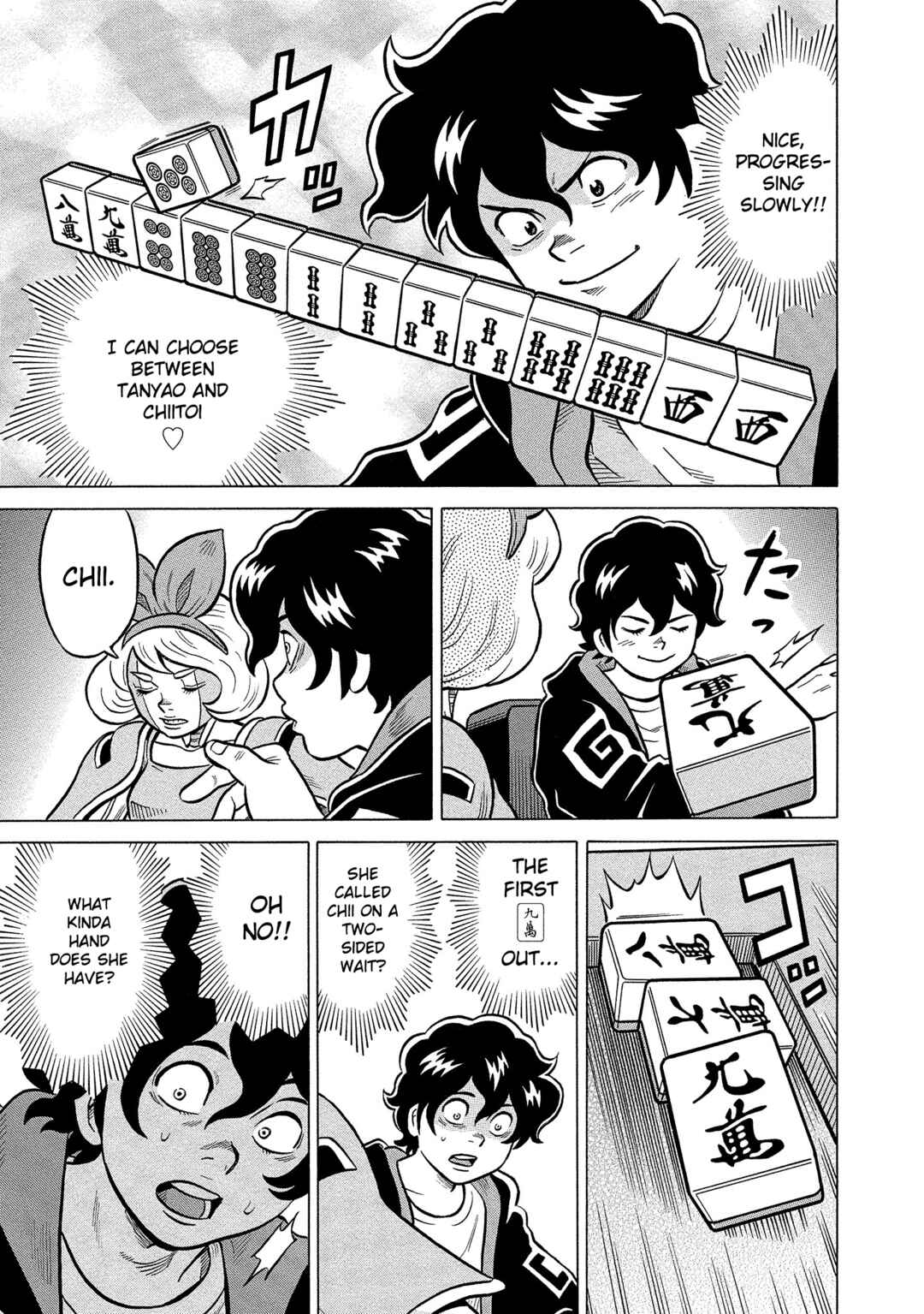Page 7 Chapter 38 Kirinji Gate
