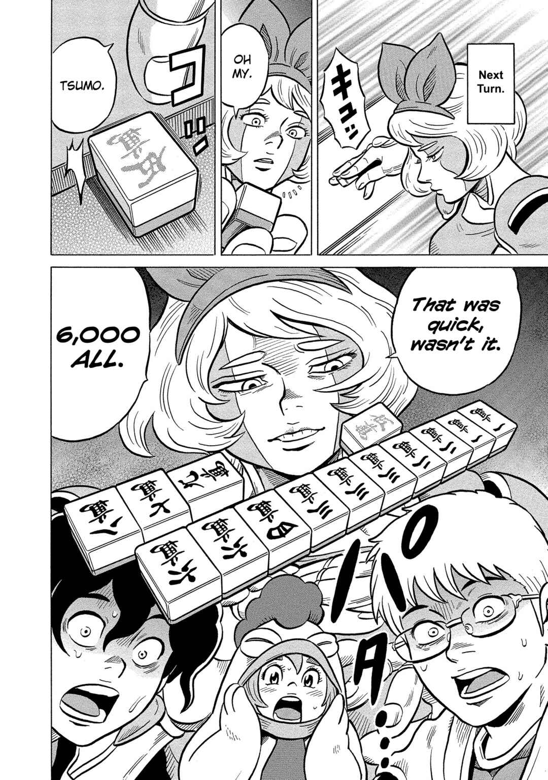 Page 8 Chapter 38 Kirinji Gate