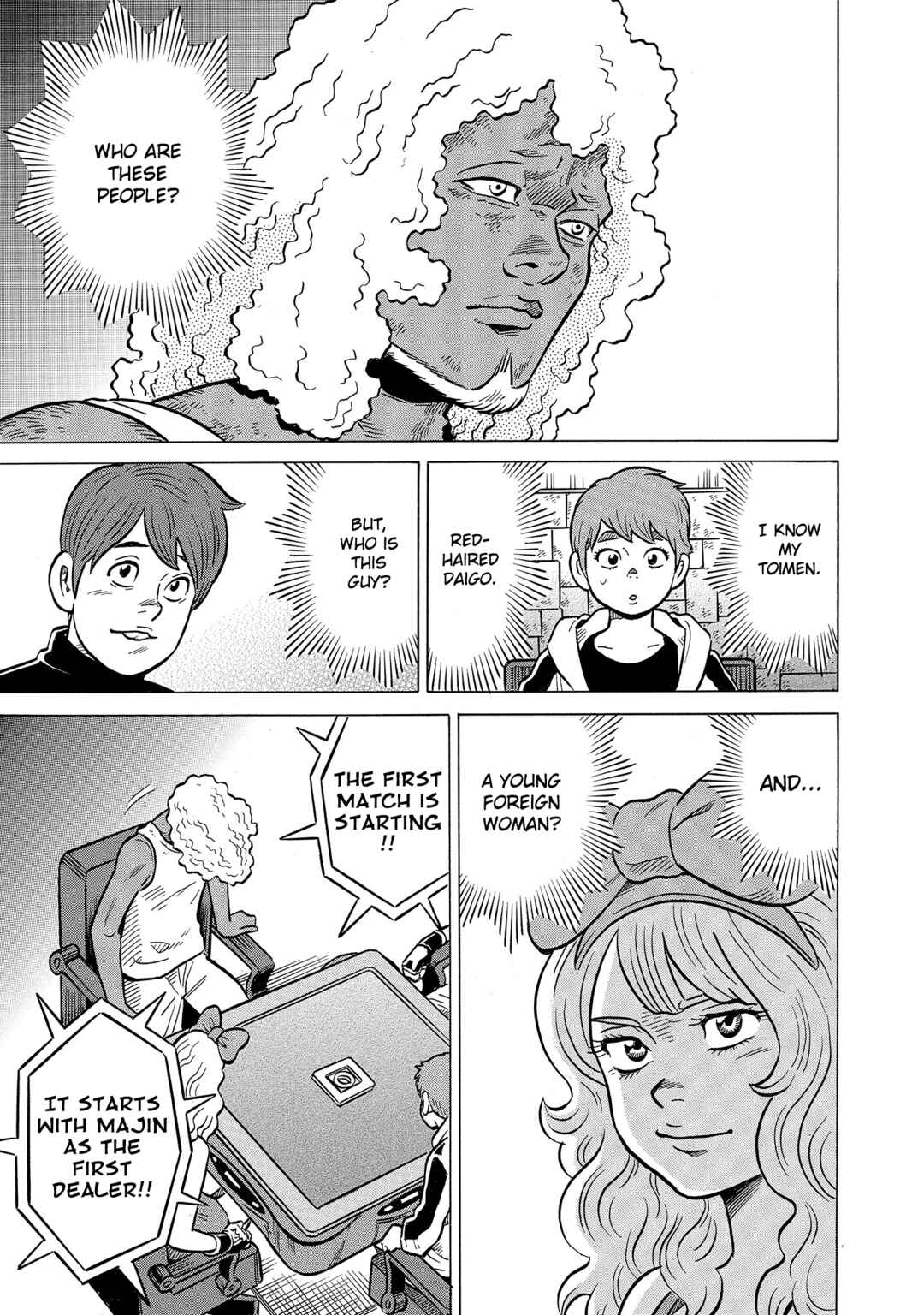 Page 15 Chapter 45 Kirinji Gate