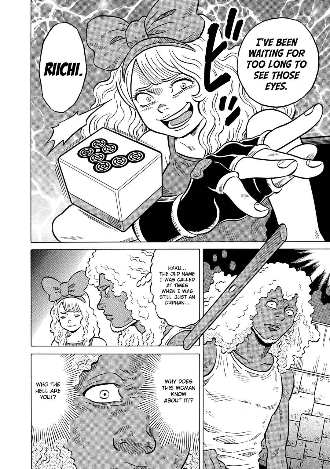 Page 22 Chapter 45 Kirinji Gate