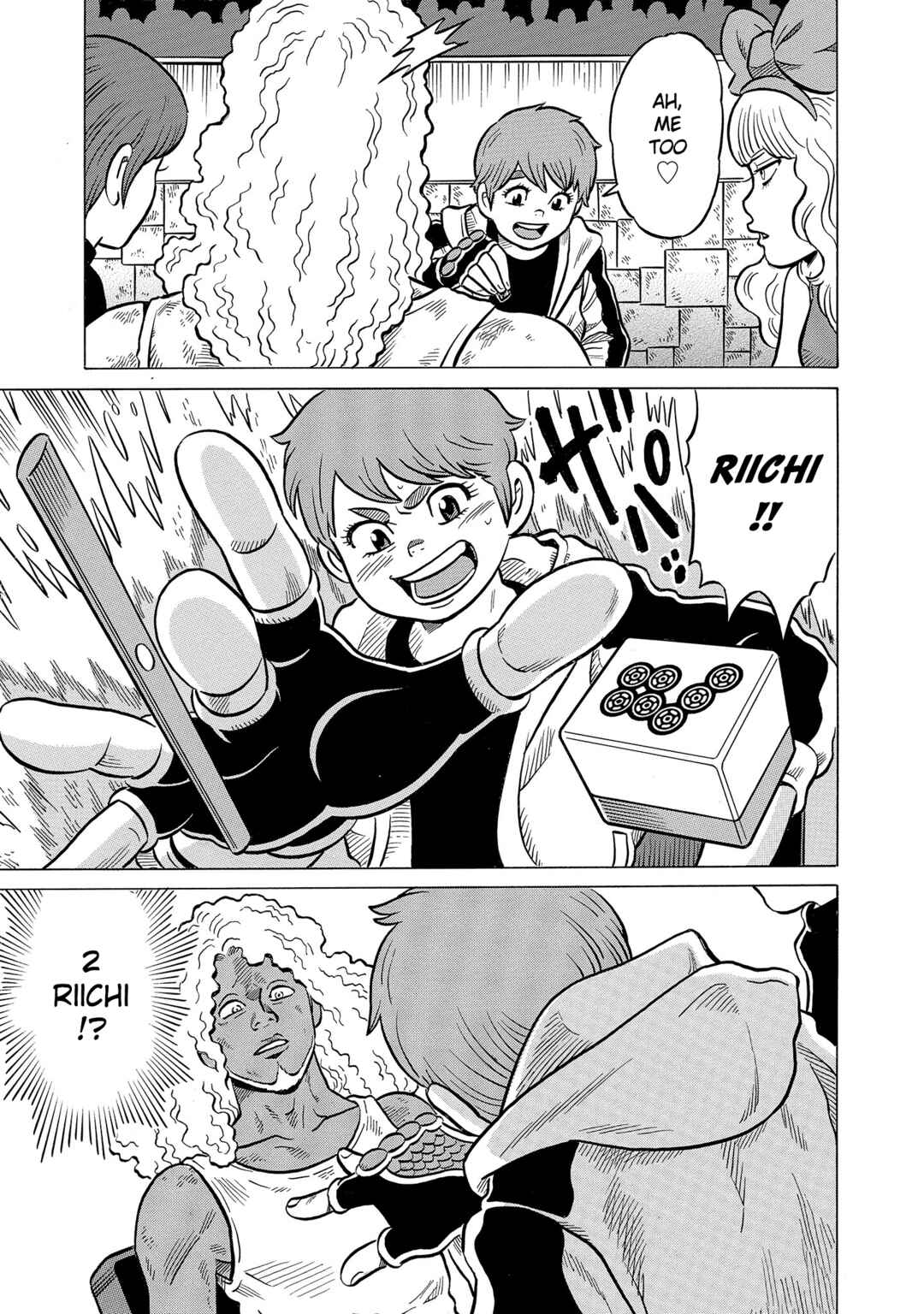 Page 23 Chapter 45 Kirinji Gate