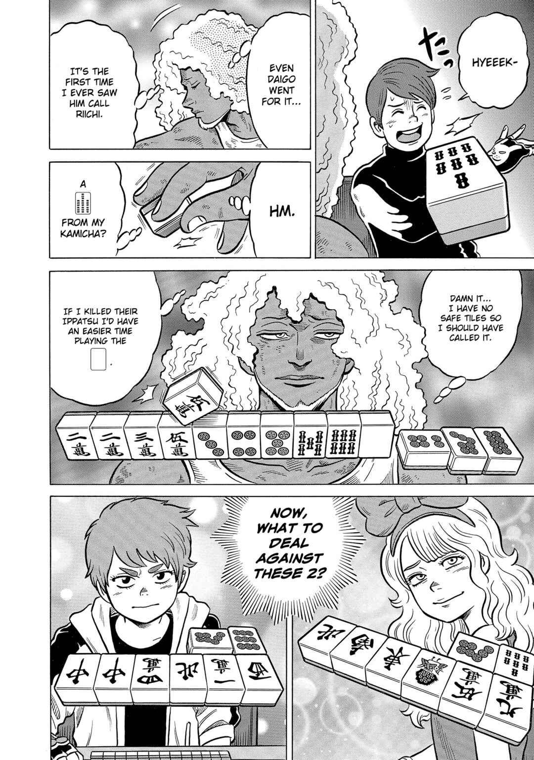 Page 24 Chapter 45 Kirinji Gate