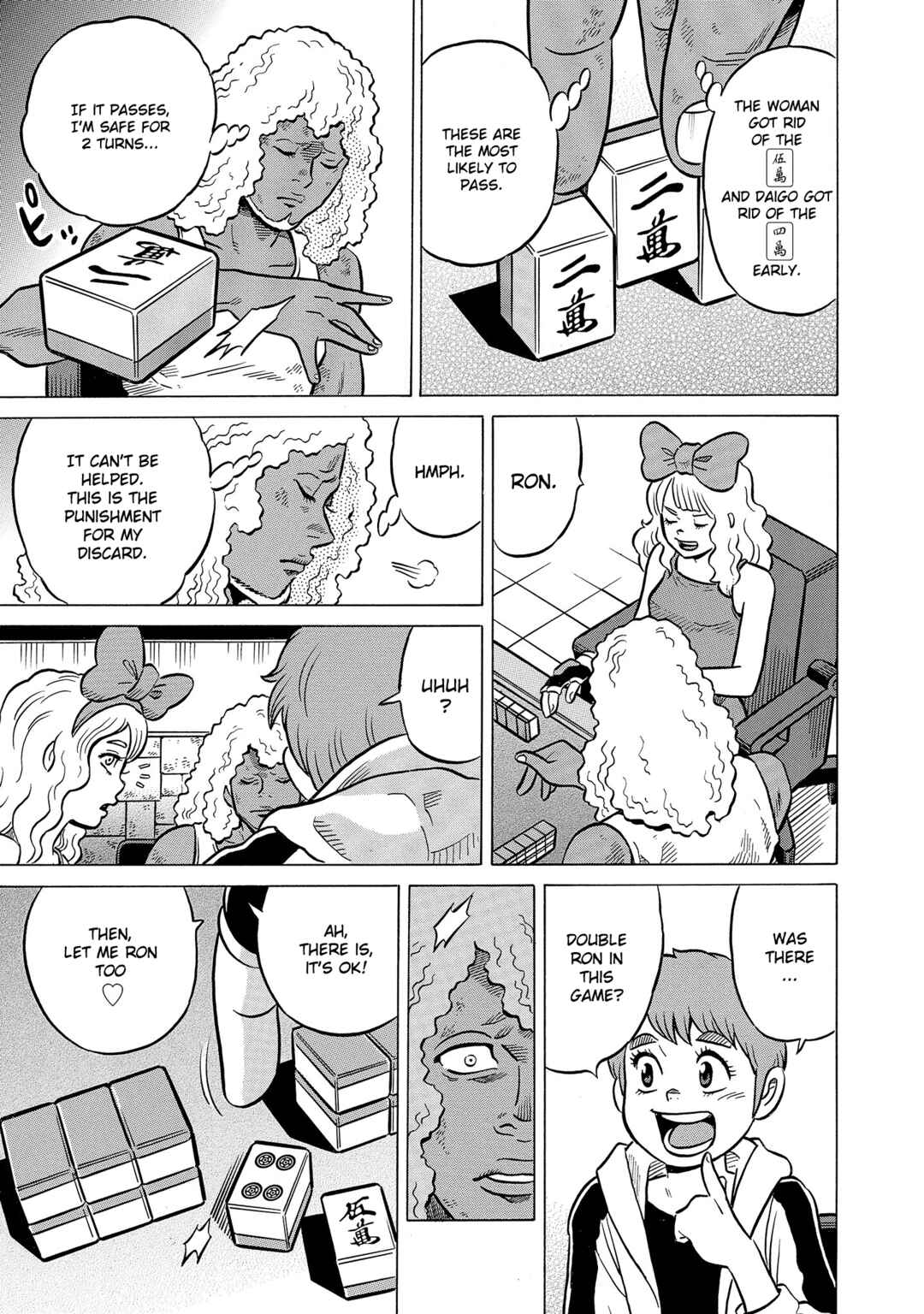 Page 25 Chapter 45 Kirinji Gate