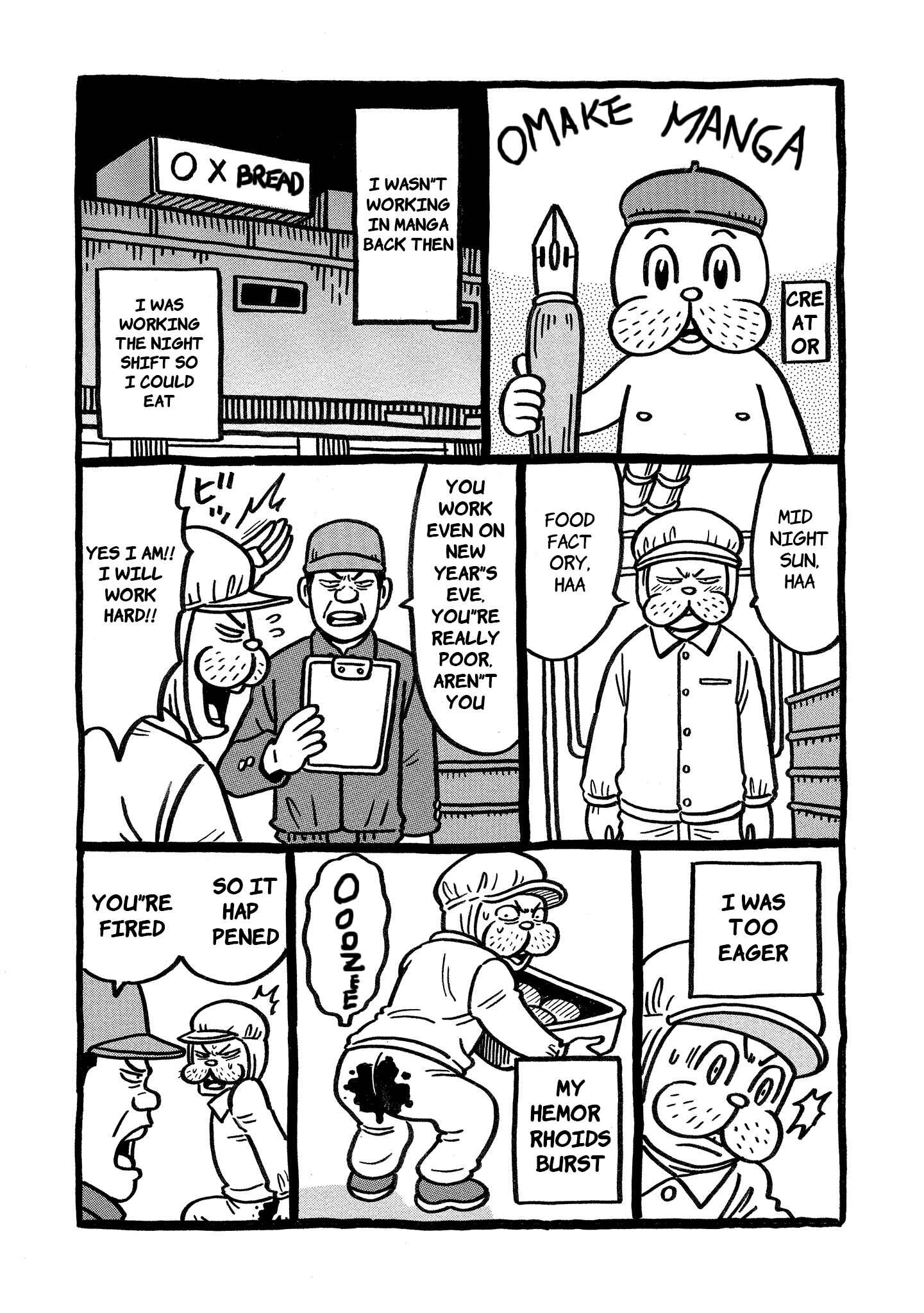 Page 28 Chapter 8 Kirinji Gate