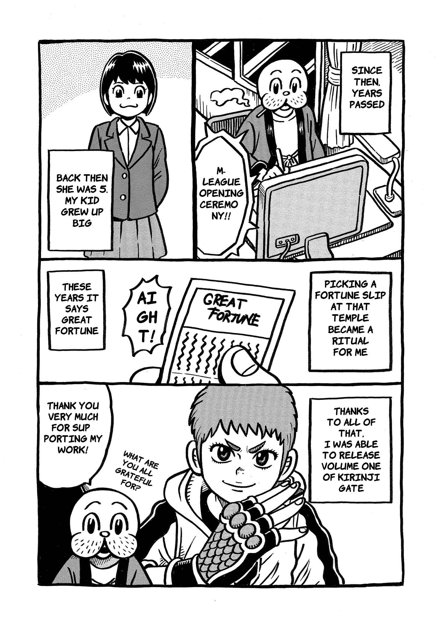 Page 33 Chapter 8 Kirinji Gate