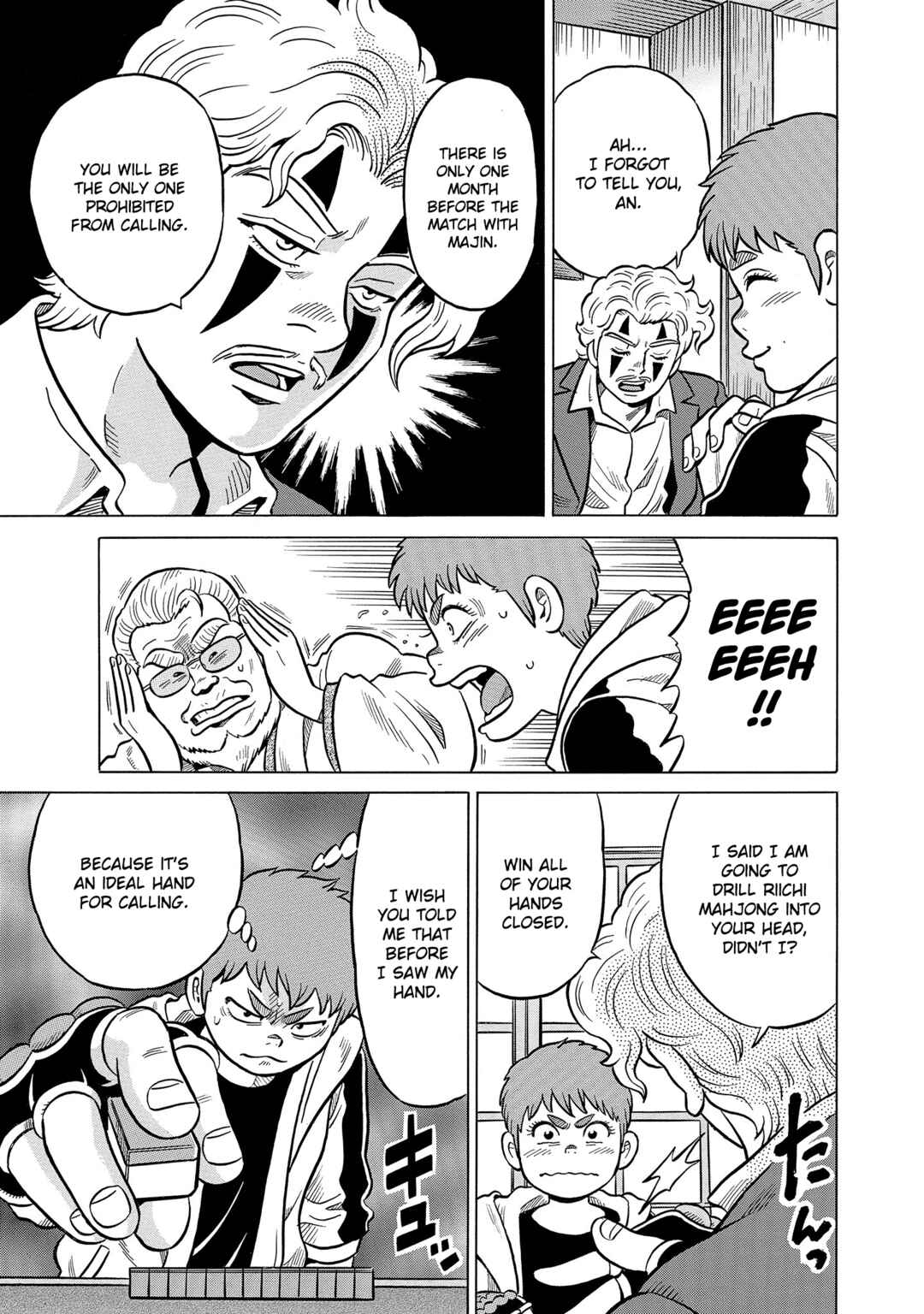 Page 11 Chapter 44 Kirinji Gate