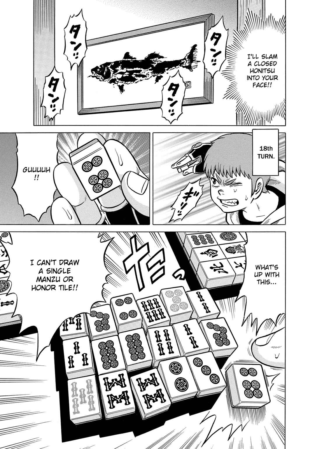 Page 13 Chapter 44 Kirinji Gate