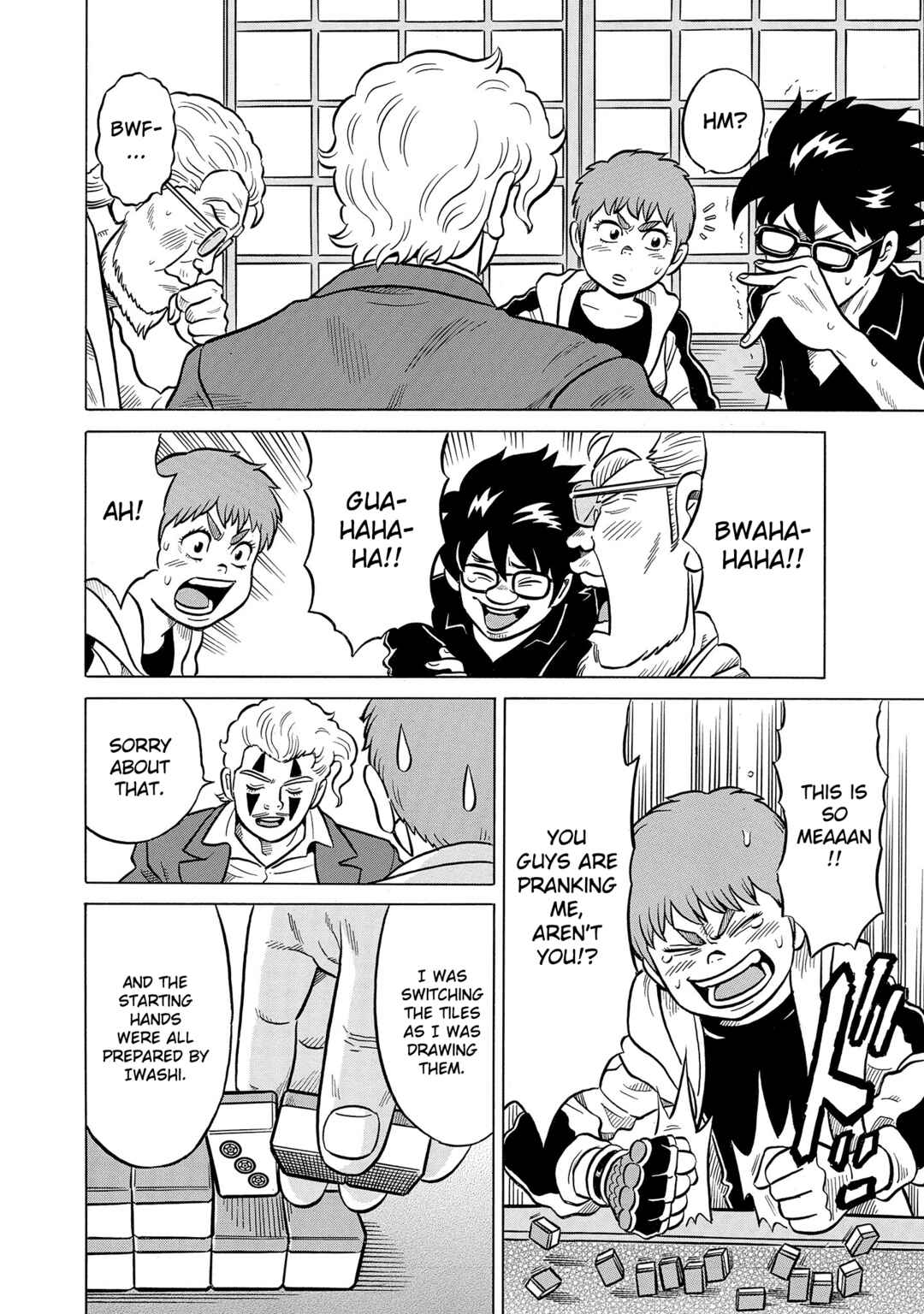 Page 14 Chapter 44 Kirinji Gate